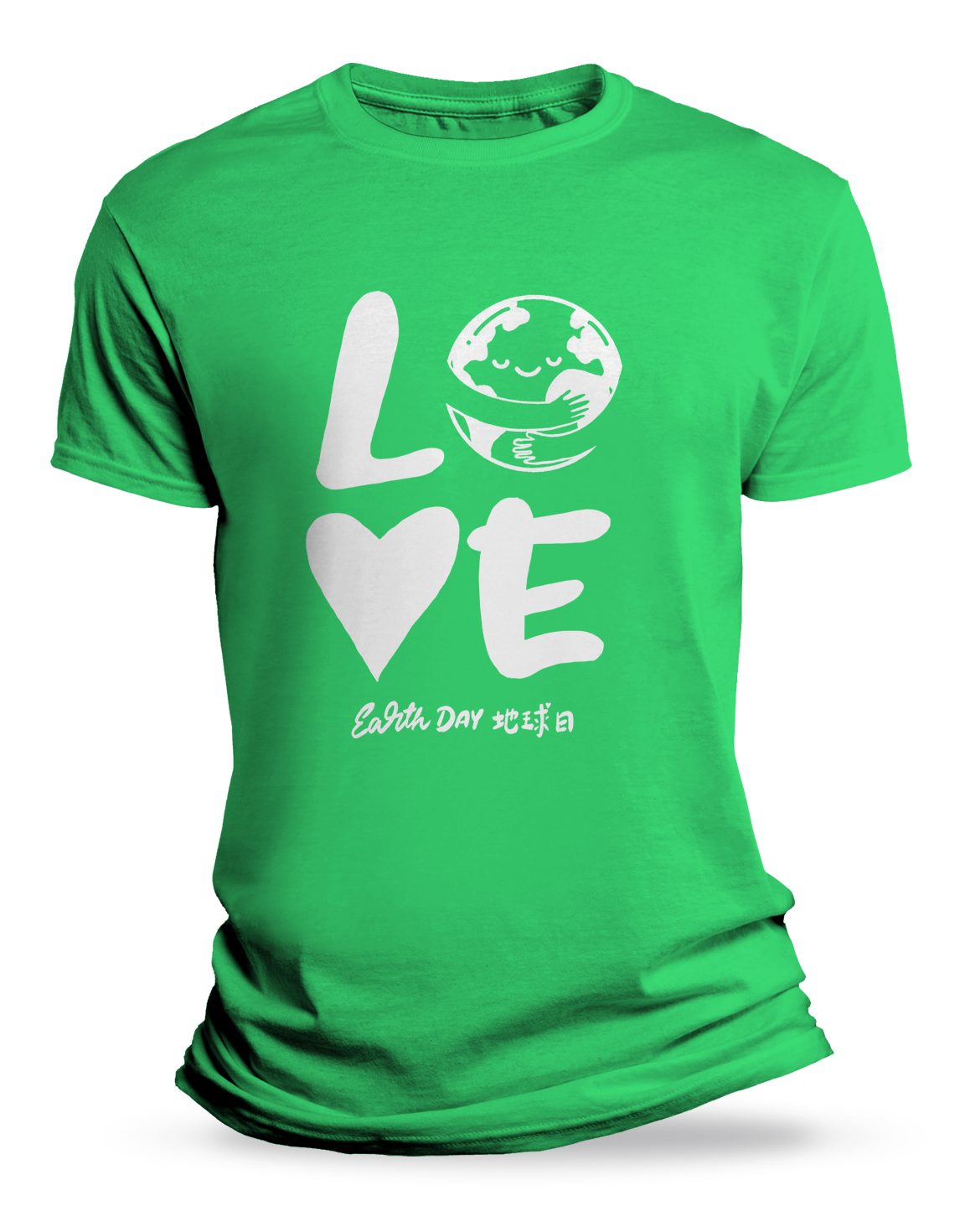 Green custom T-shirt featuring a white LOVE graphic with a hugging globe, heart, and bilingual Earth Day text.