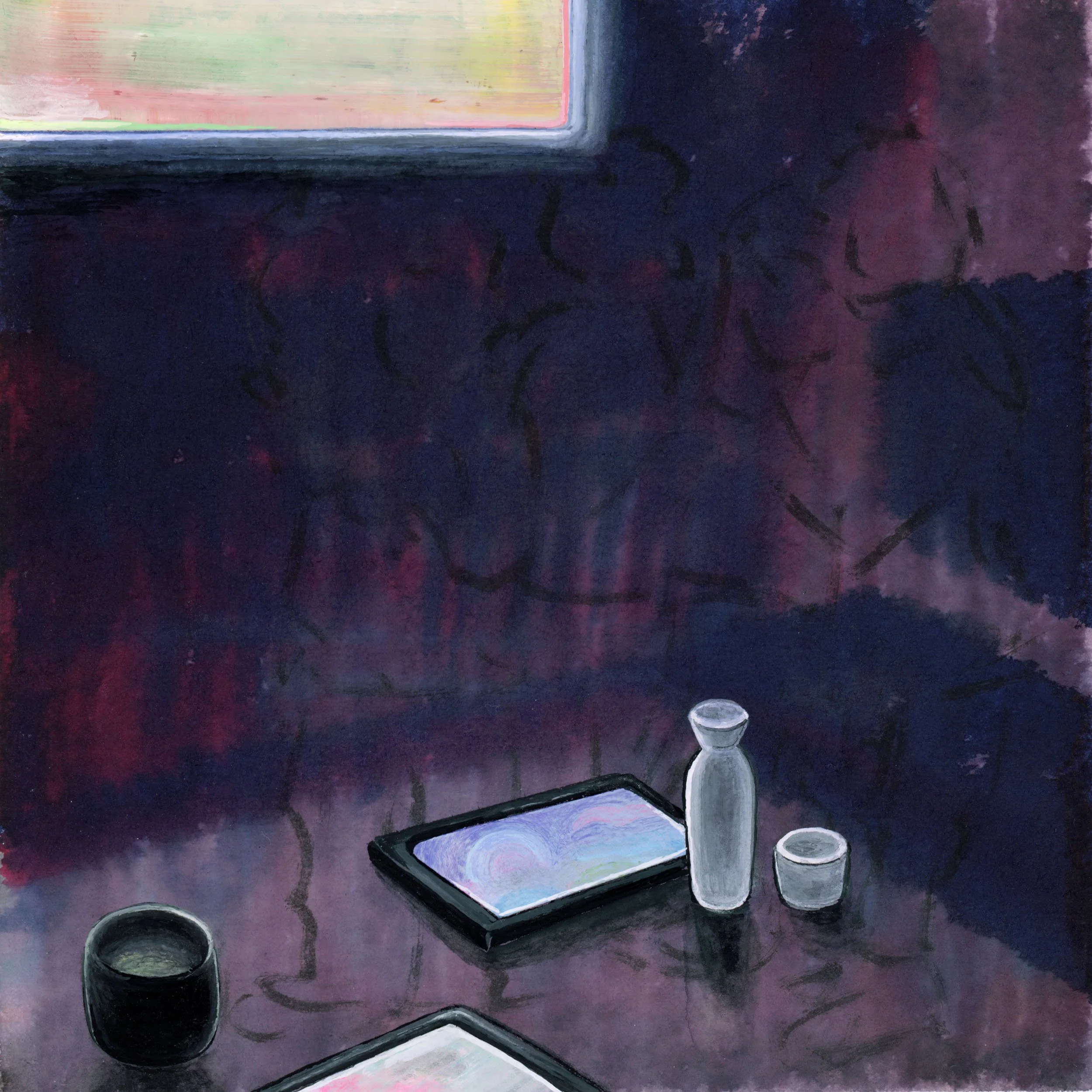 122/131 queue (already missing you)