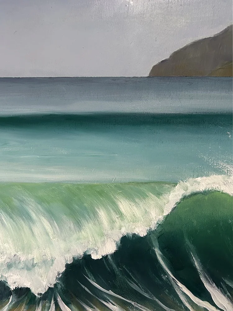 The Wave detail 1 of 2
