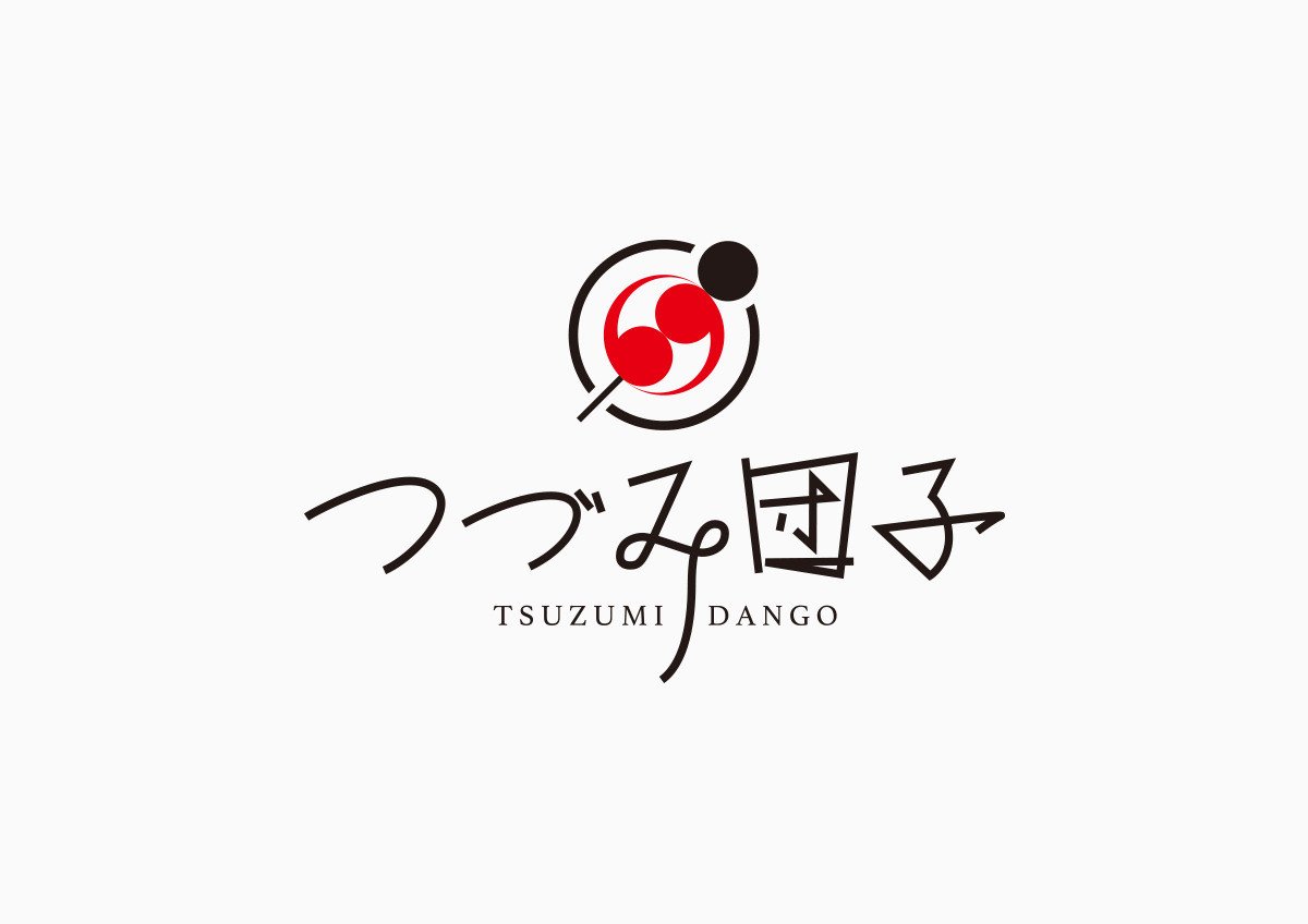 つづみ団子_VI設計