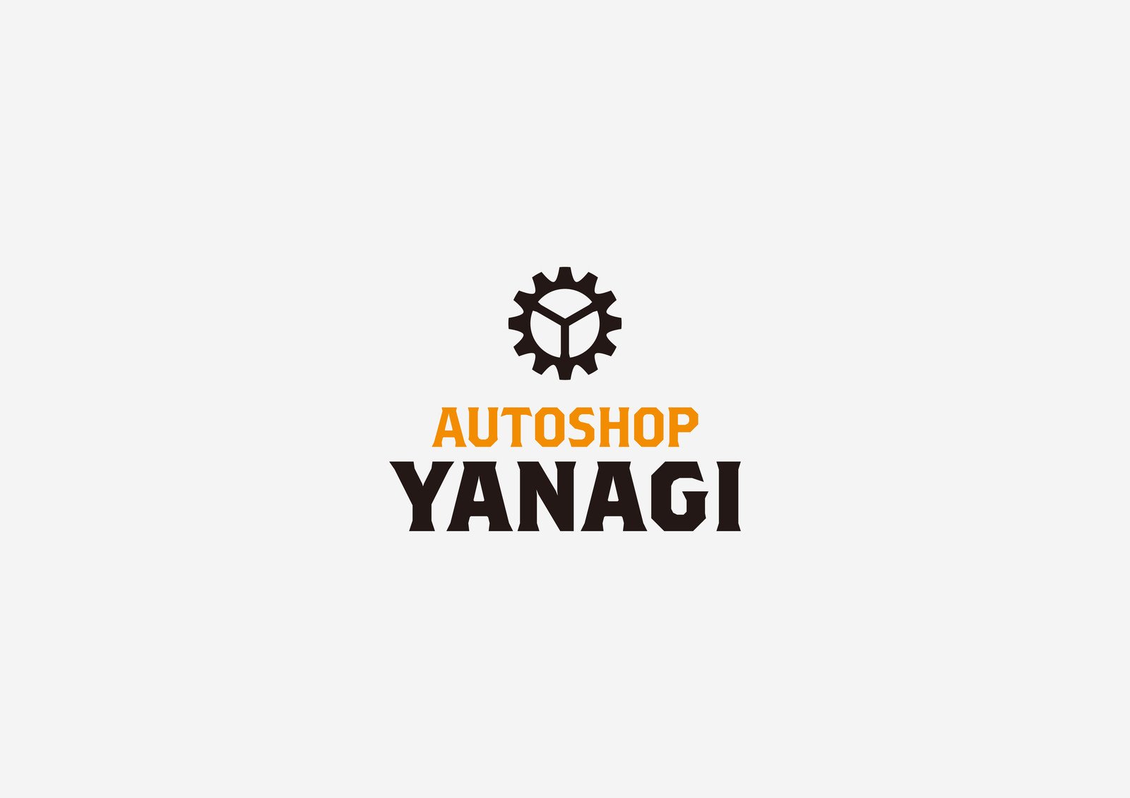 オートショップ柳_プロジェクトV.I.設計