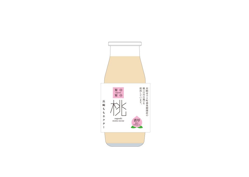 ドリンクラベルデザイン