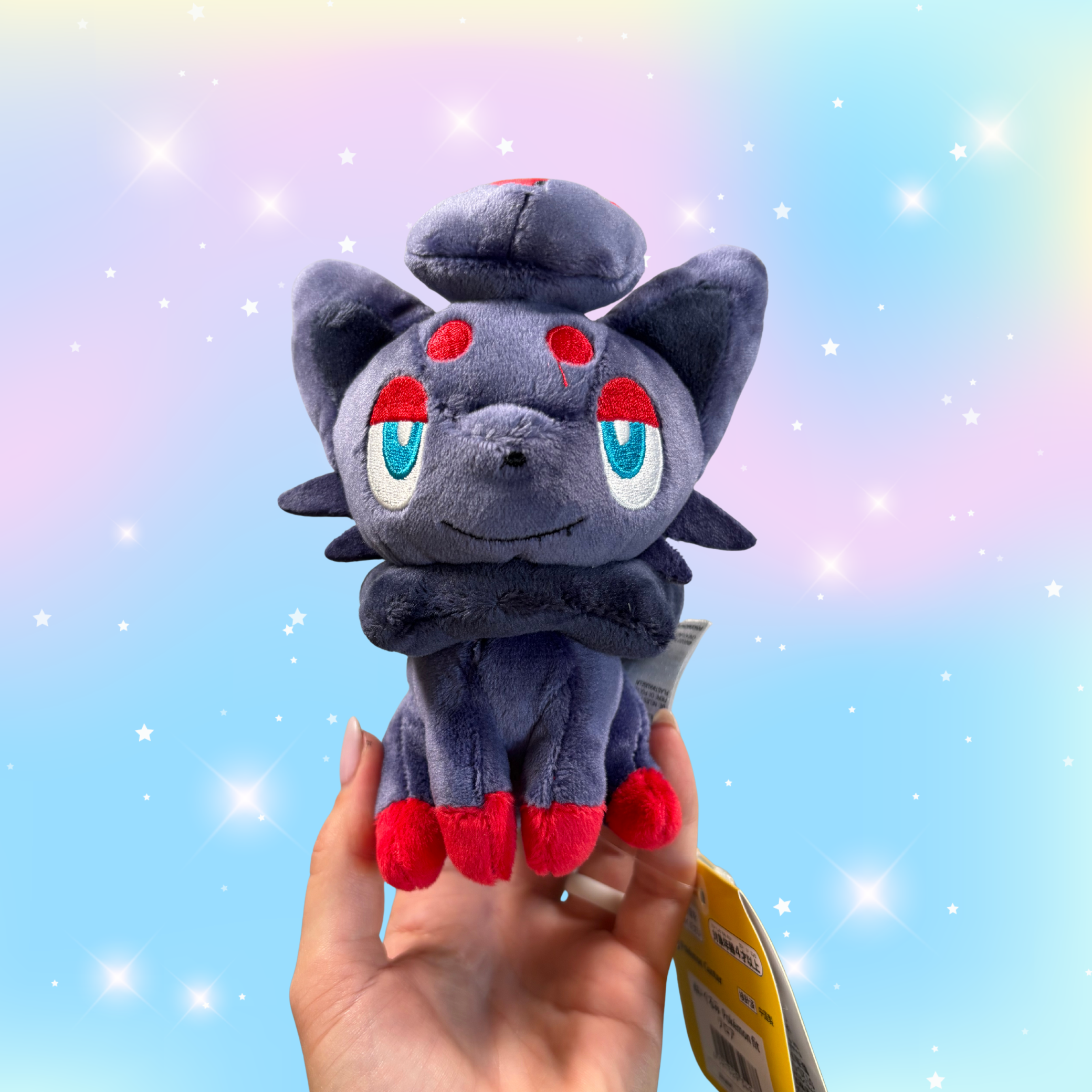 Zorua Plush - Small