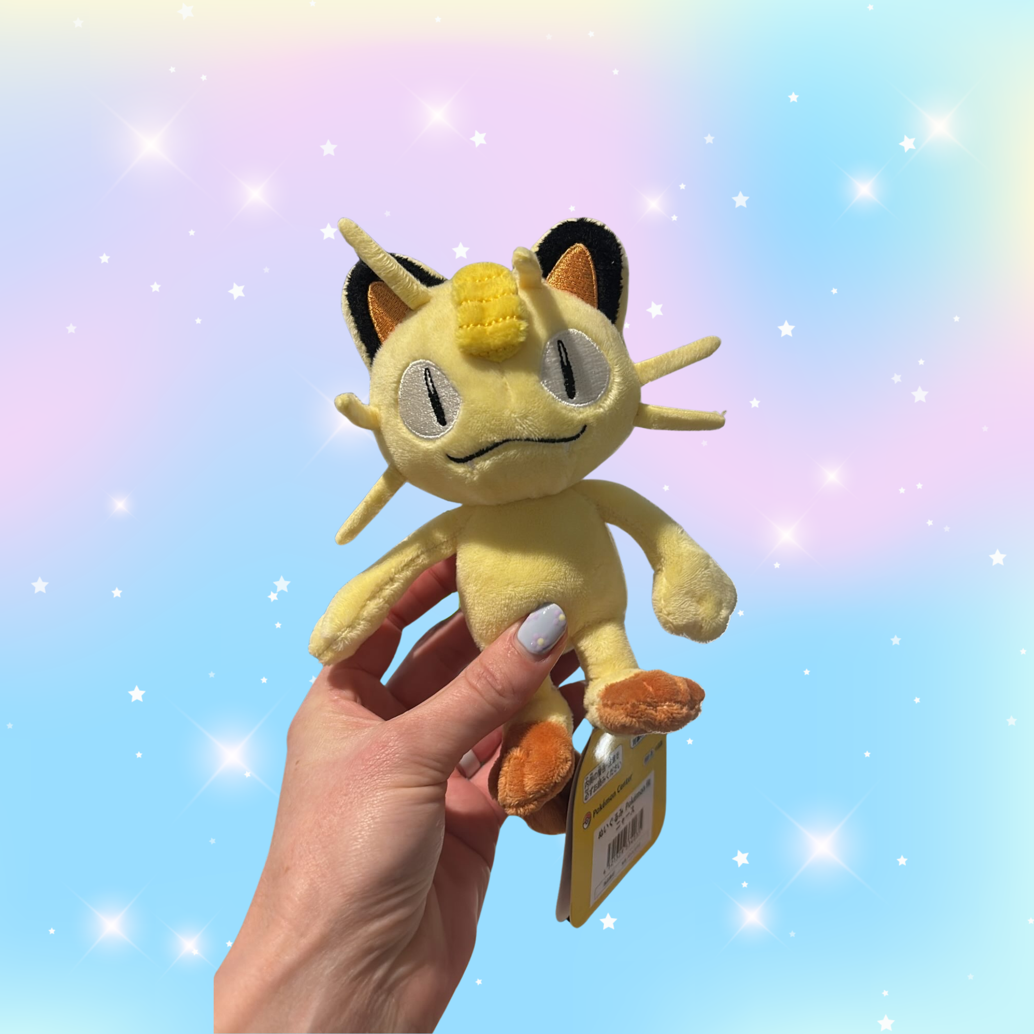 Meowth Plush - Small