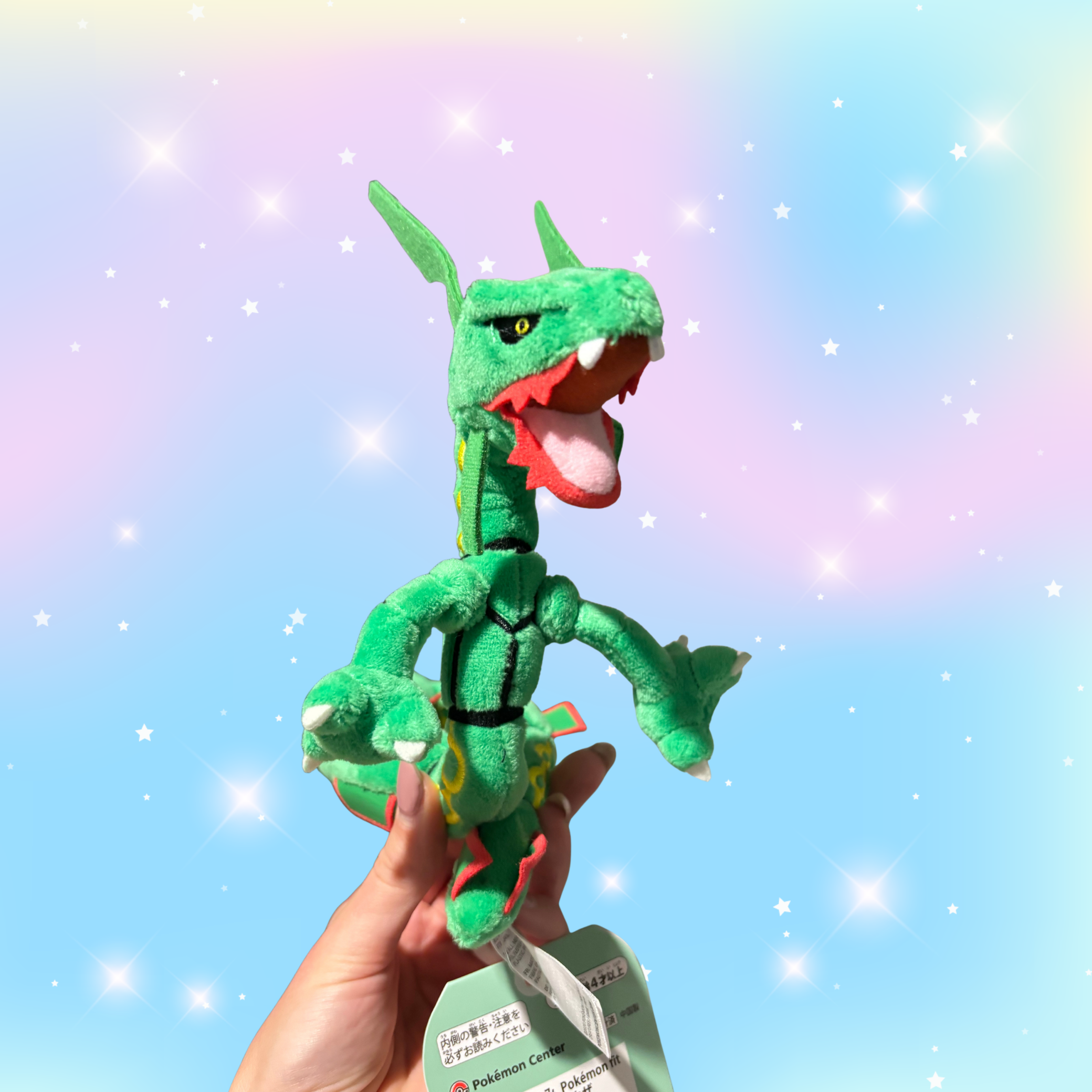 Rayquaza Plush - Small