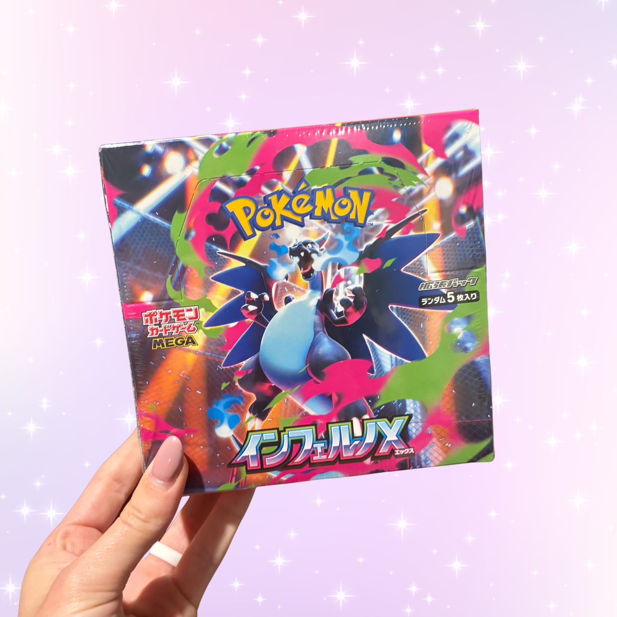 Inferno X - Booster Box (Japanese)