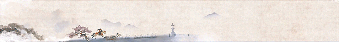 Storm_Of_Khubilai_Khan_Soundeffects_FullHD_4.gif