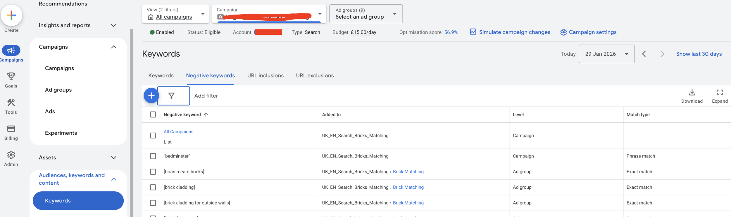 image showing where to find negative keywords in google ads