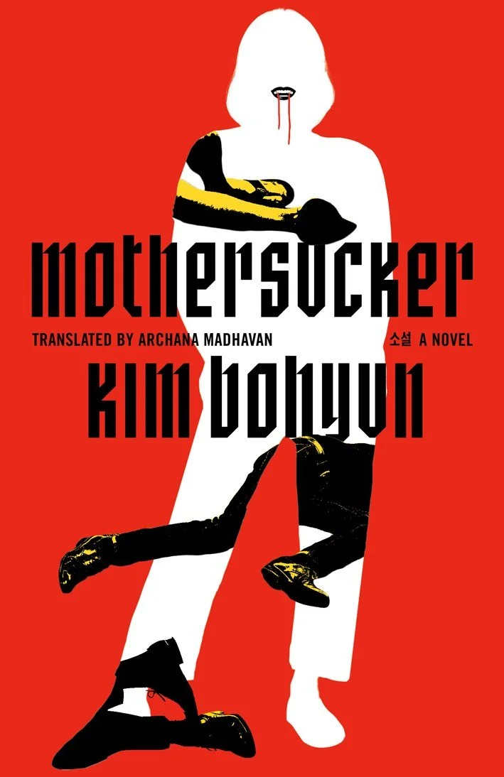 A chilling international debut following a vampire who targets men who have harmed women—in the present, past, and future—and the woman-led task force entrusted with solving the murders.