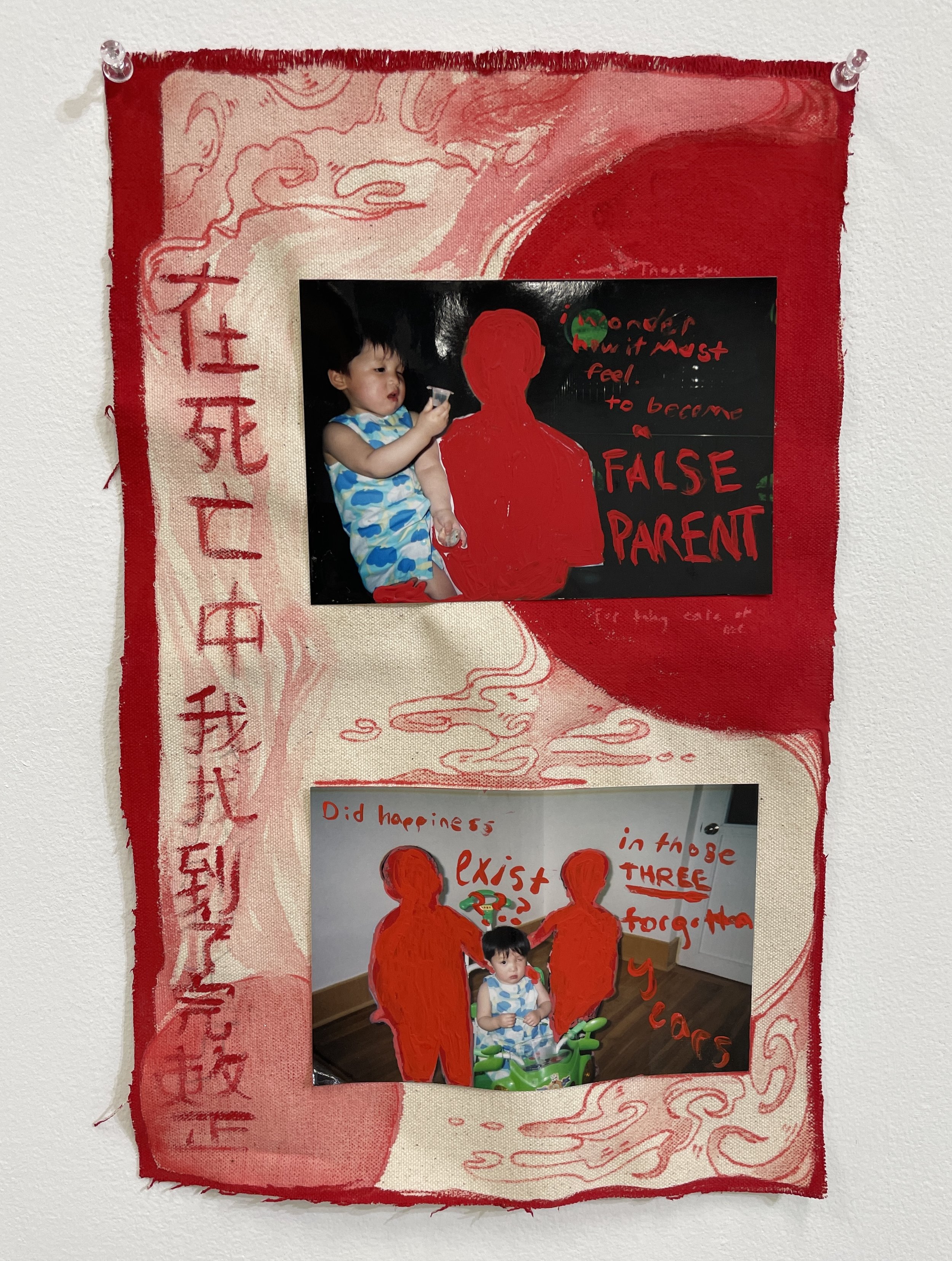 "First Home."
9x14", acrylic marker and paint, colour pencil, physical photos on raw canvas