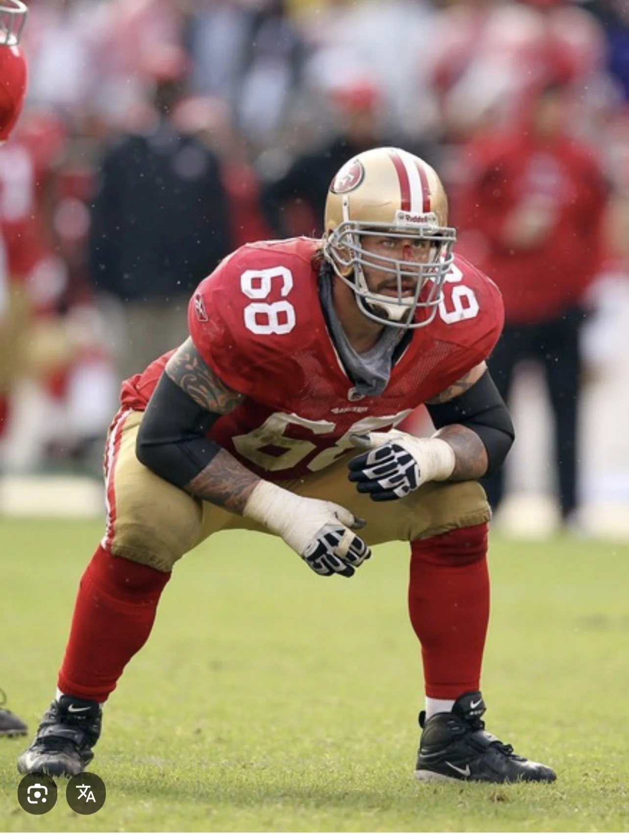 Activate Offensive Line!