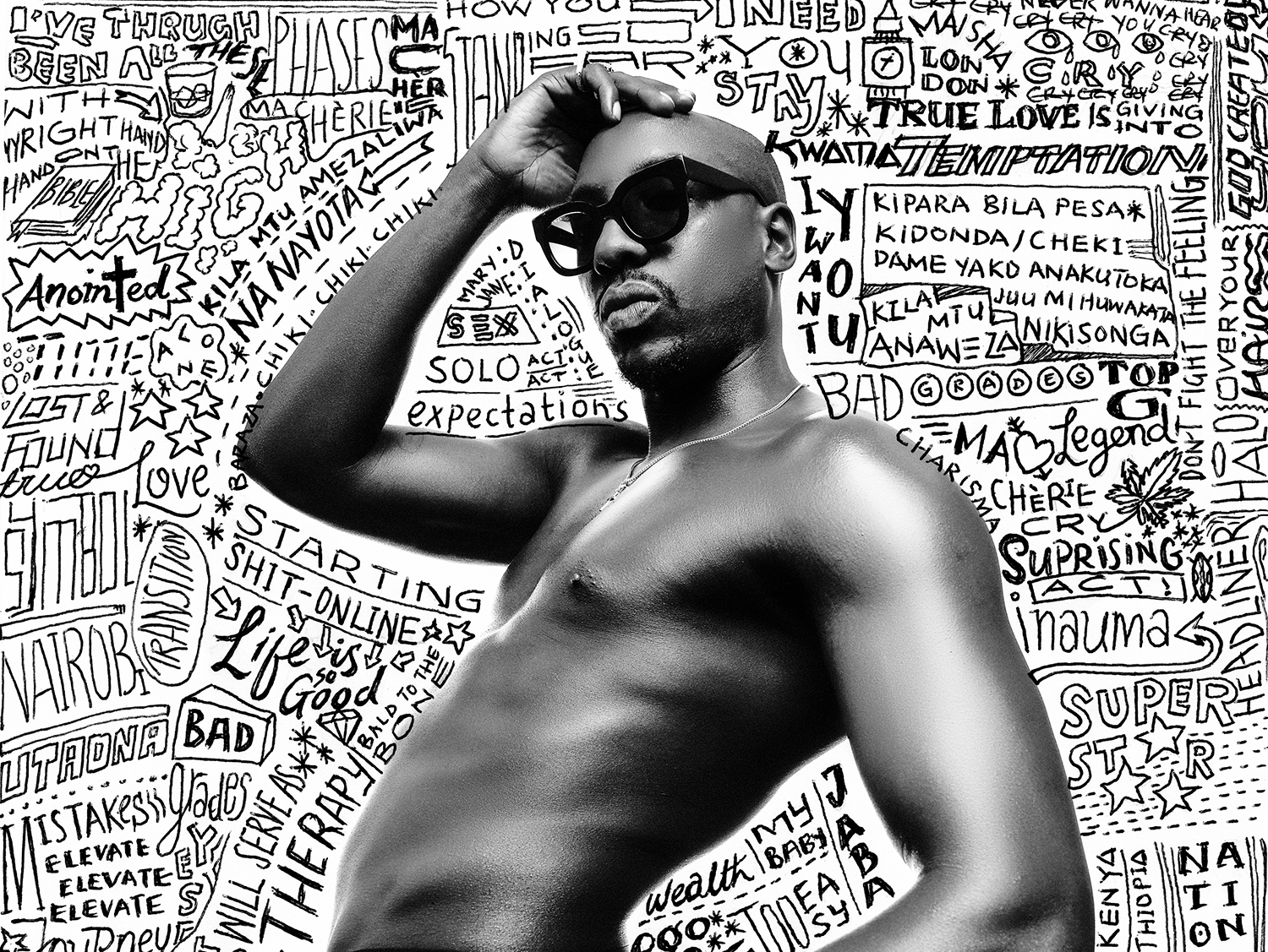 Alusa Why Are You Topless