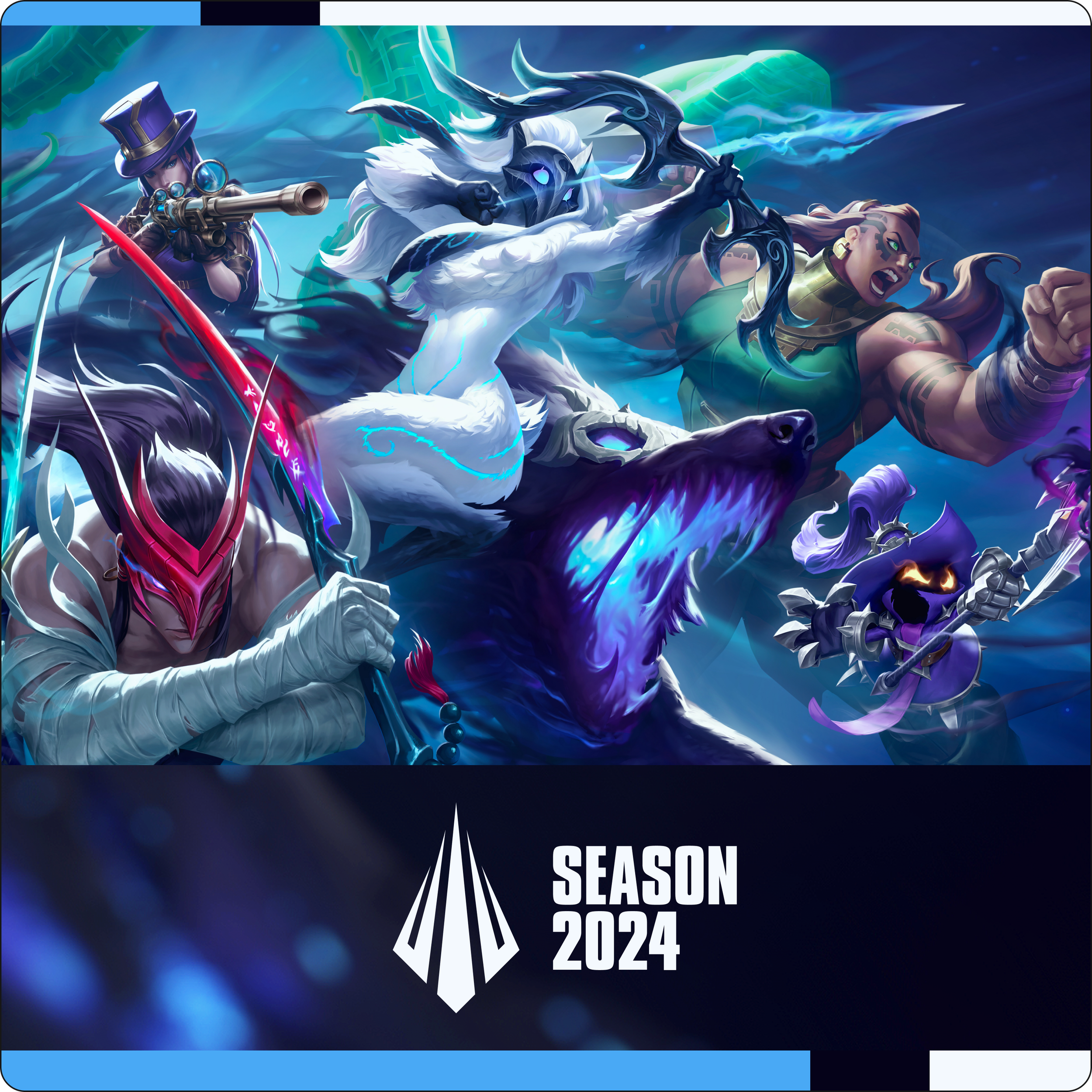 LoL: Season 2024