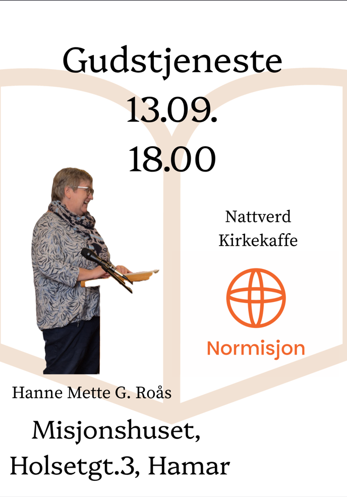 Gudstjeneste