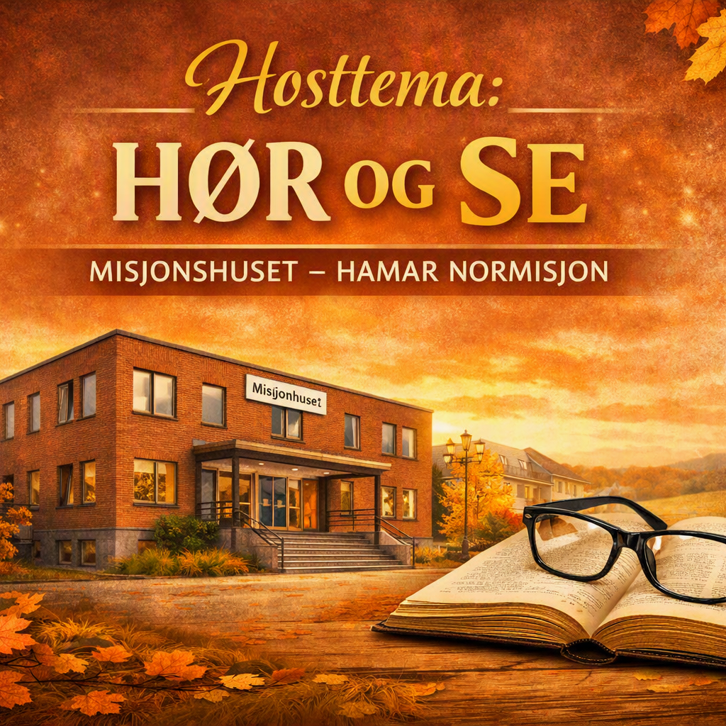 Høsten er her.