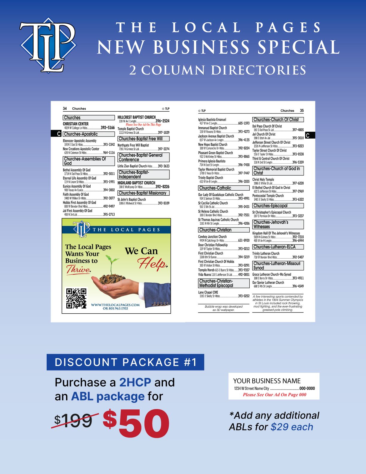 2 Column - FRONT.png