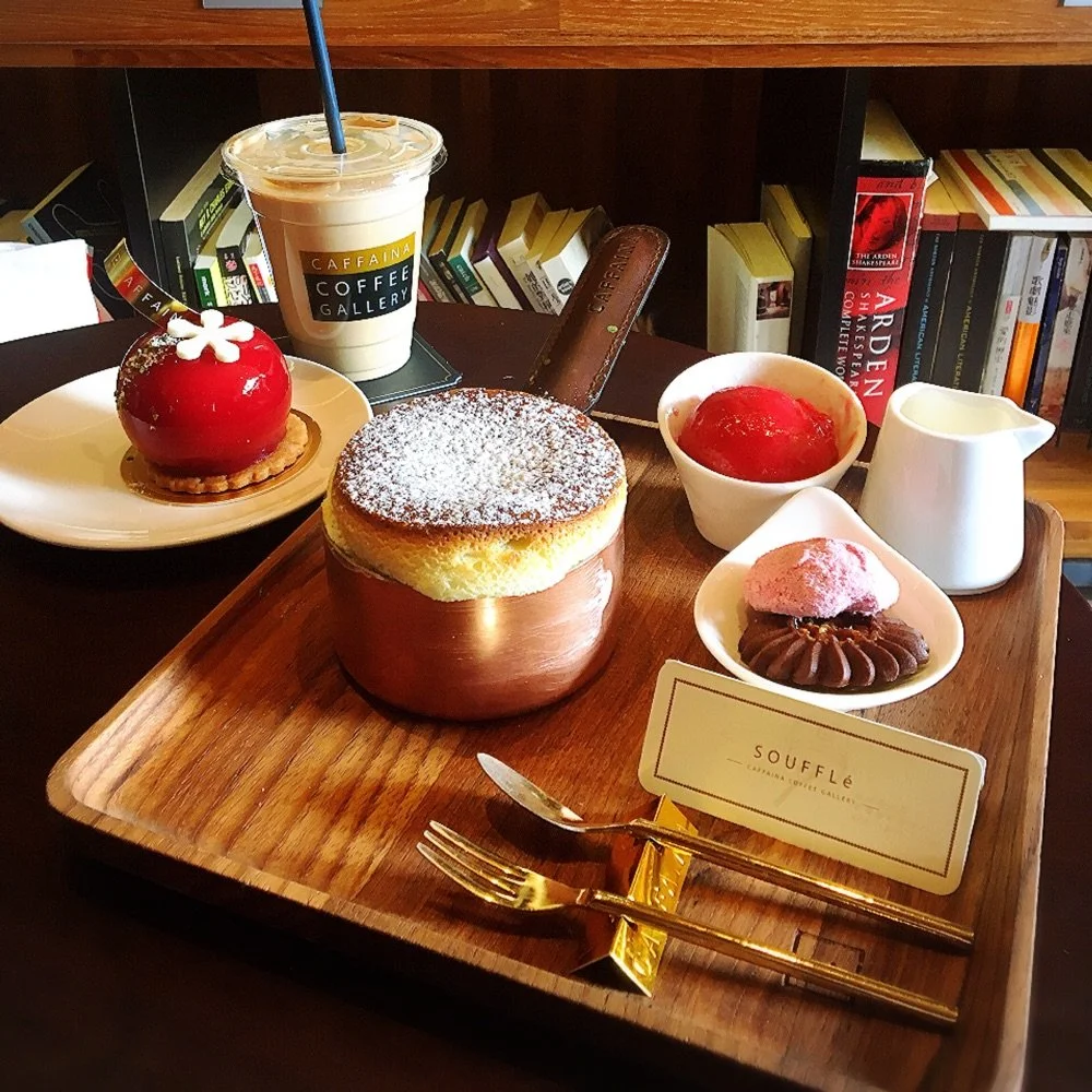 Caffaina Taichung.jpg