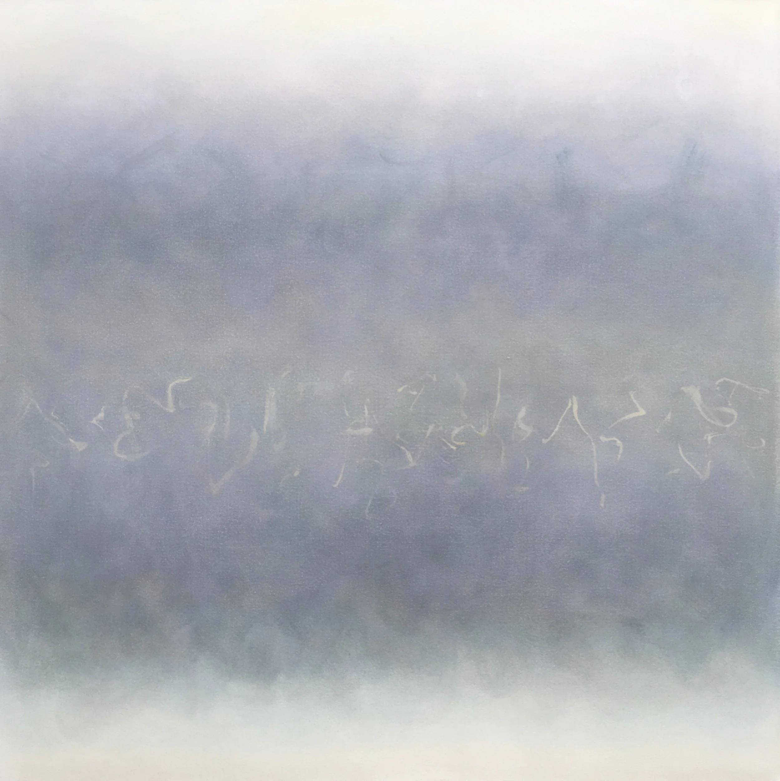 Napeague Skies II, oil on canvas, 38"x 38"