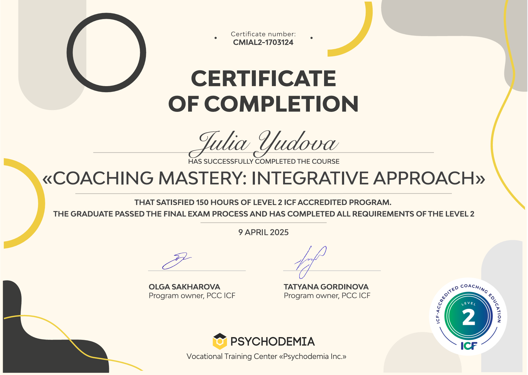 Julia-Yudova-Certificate-ICF-Level2.png