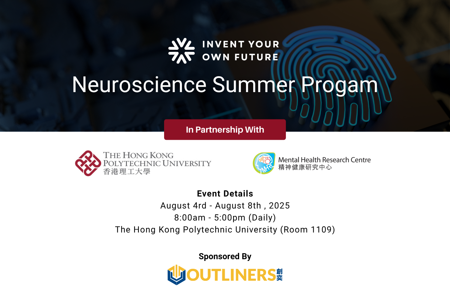 Neuroscience Summer Program