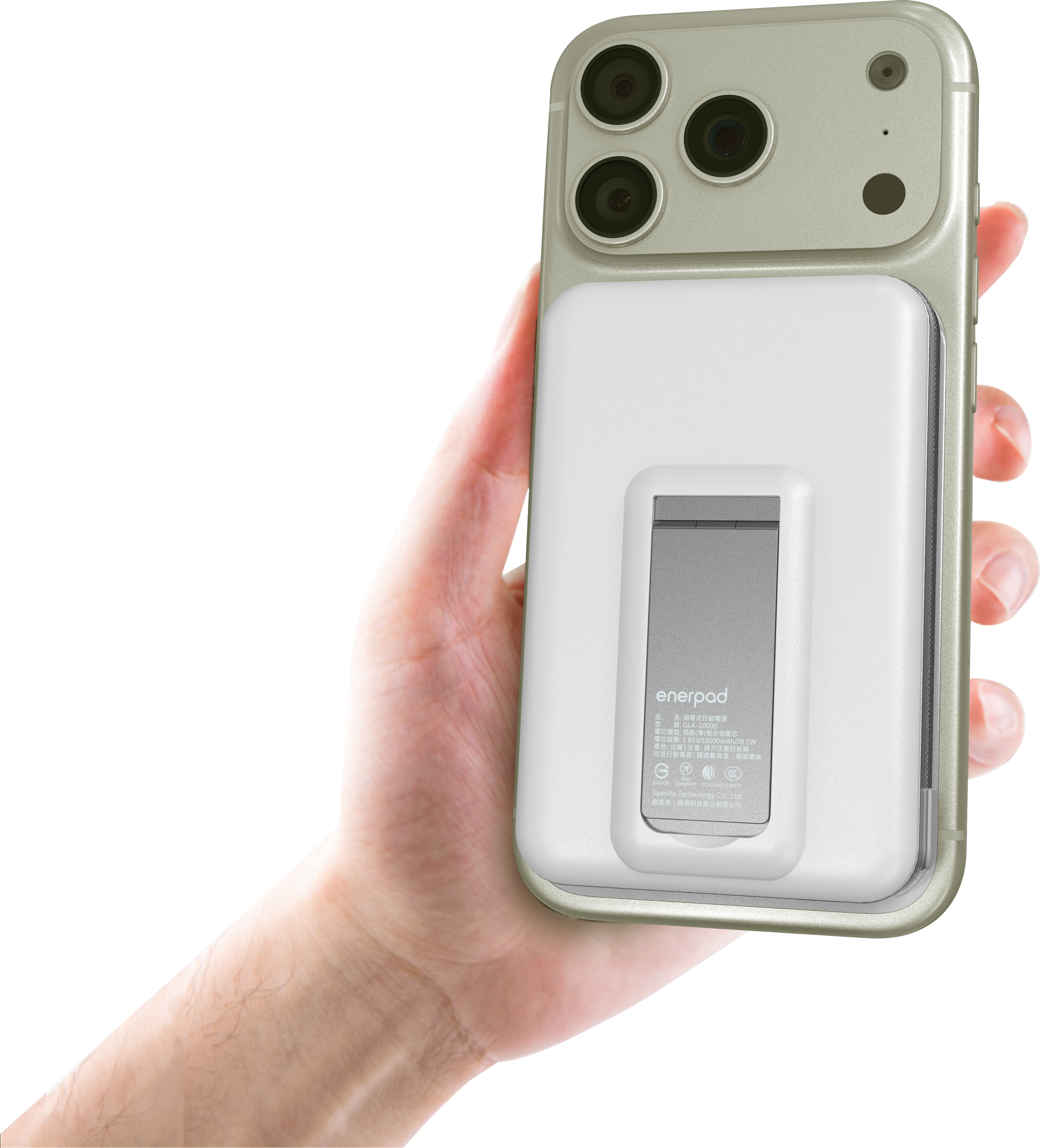 GLA-10000_手拿_白_261012.png