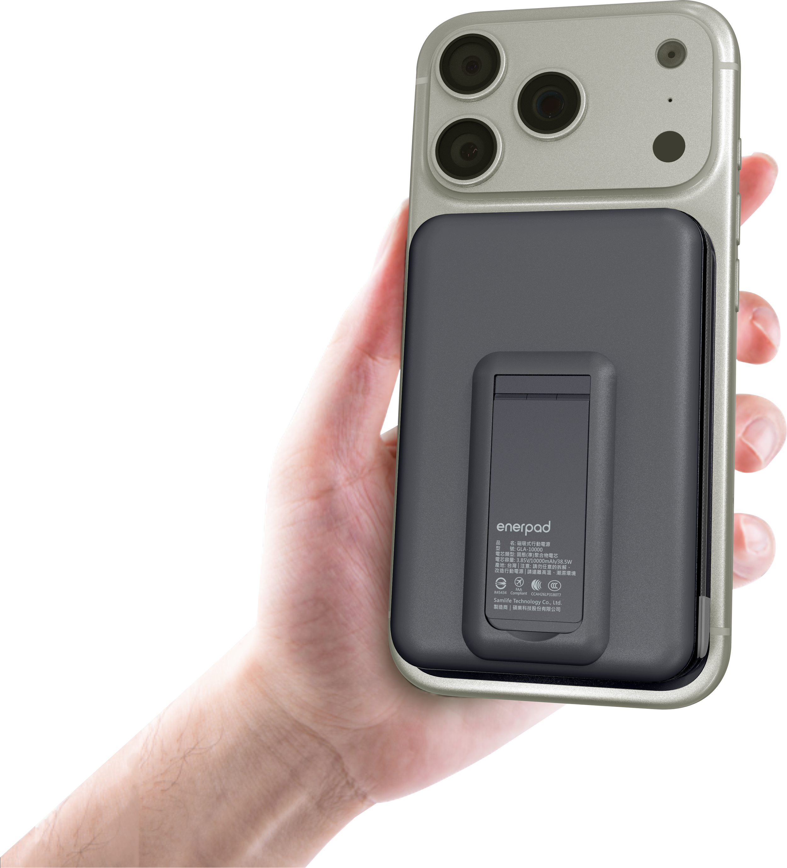 GLA-10000_手拿_黑_261012.png