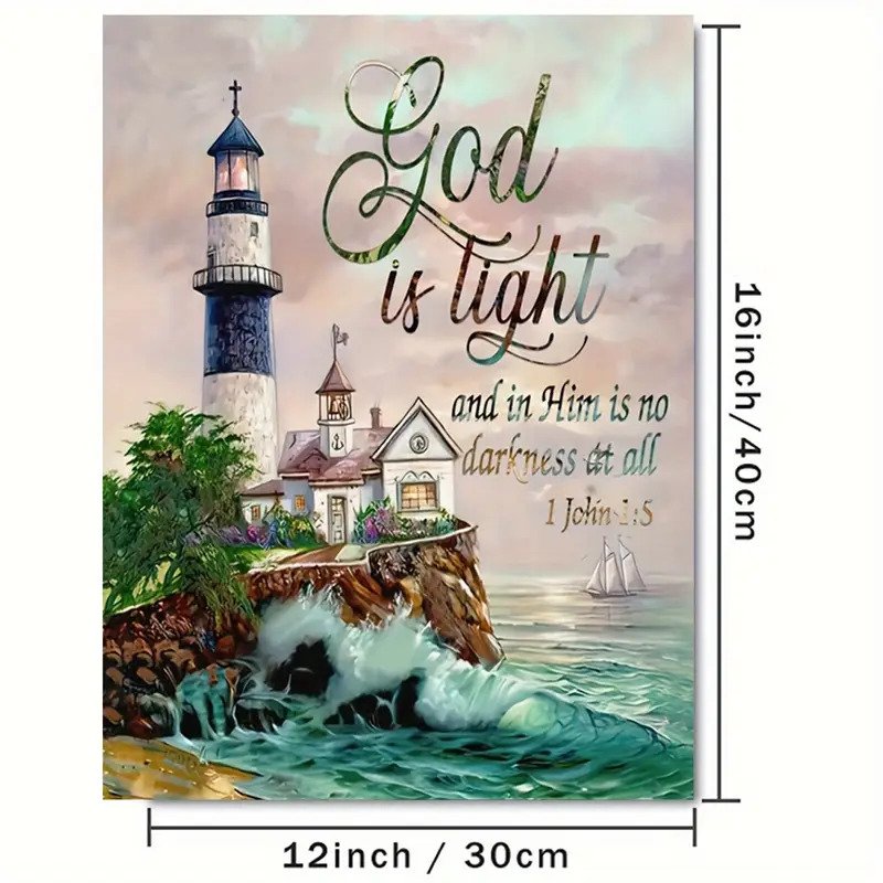 "God is light" Canvas Art Poster