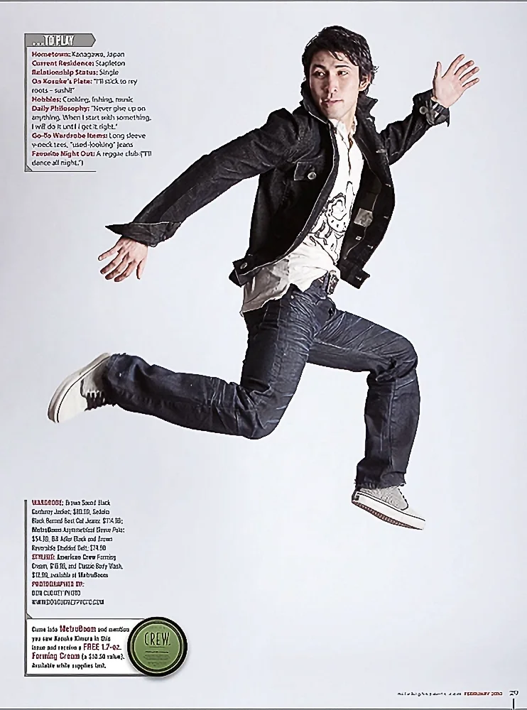 KosukeKimura copy.webp