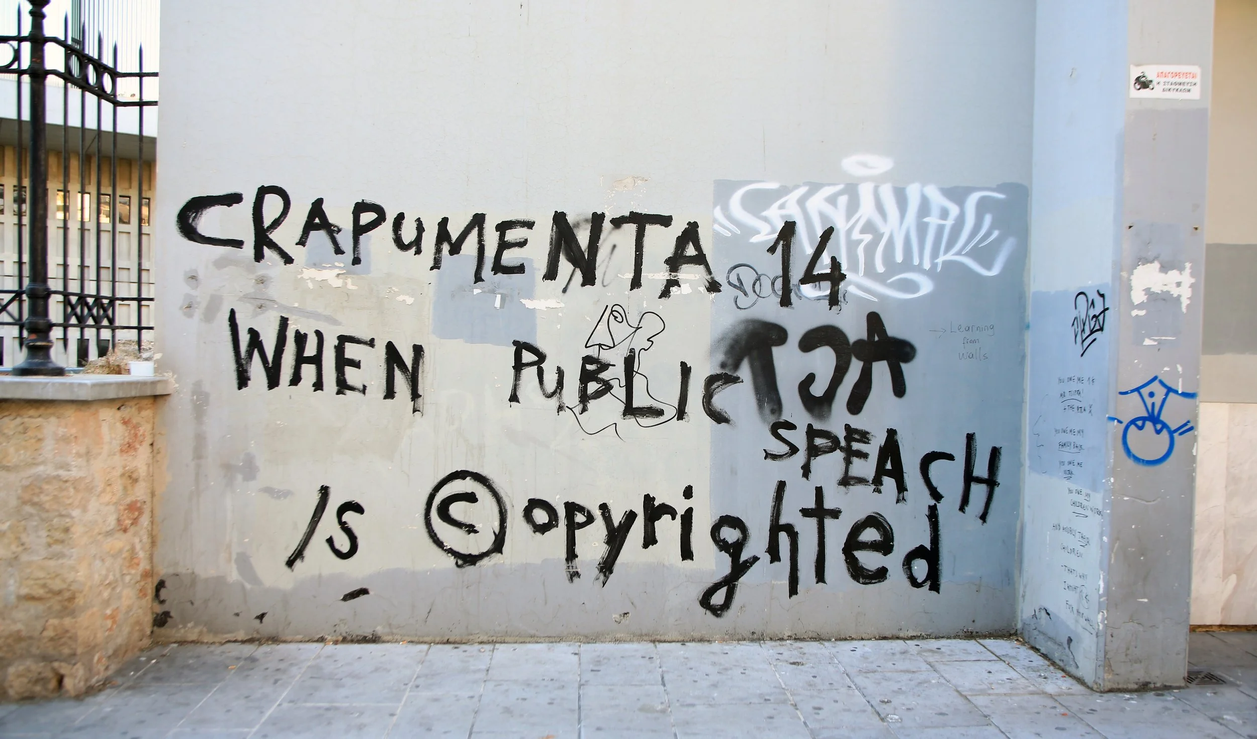 AthensGrafitti.jpg