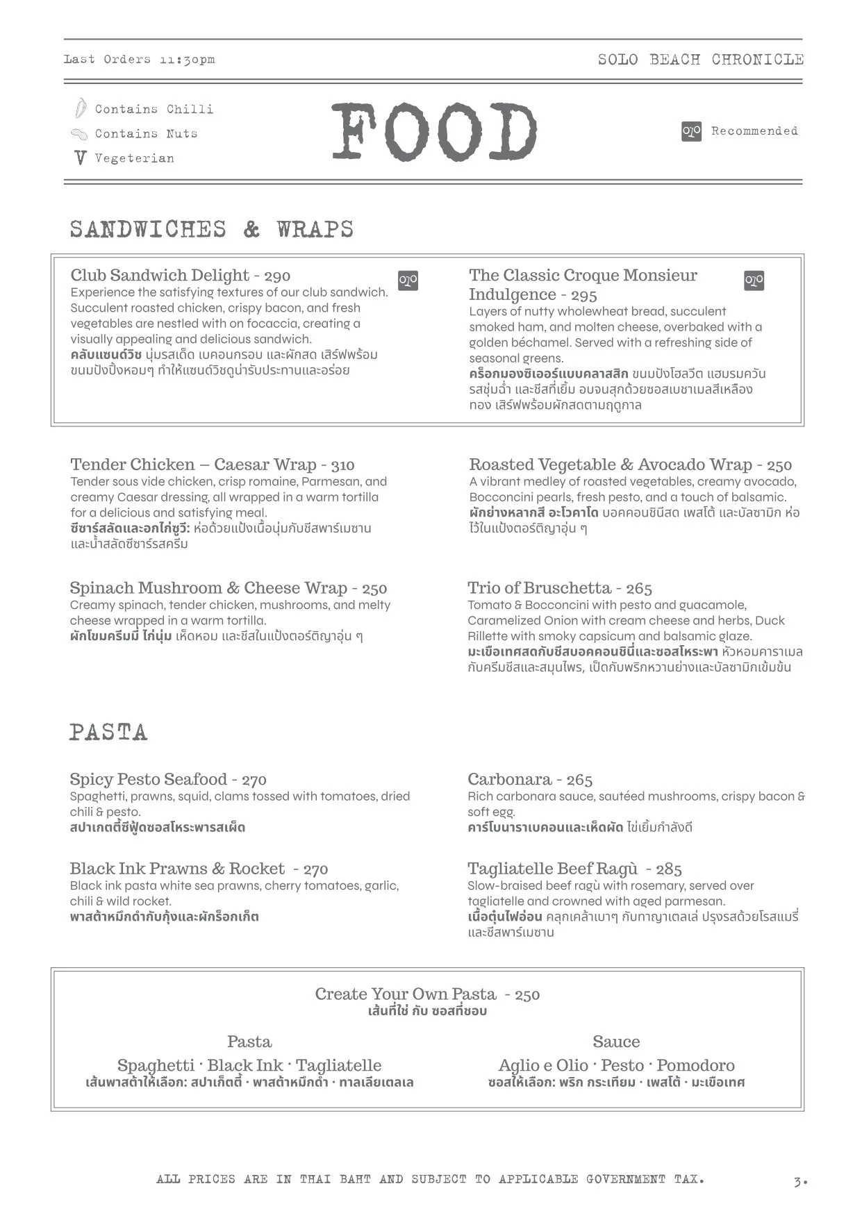 Printed menu 20251107_pages-to-jpg-0003-Food.jpg