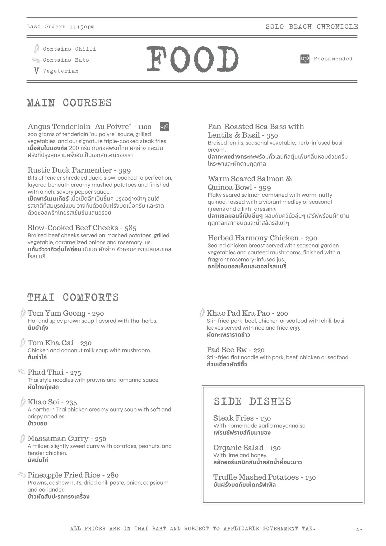 Printed menu 20251107_pages-to-jpg-0004-Food.jpg