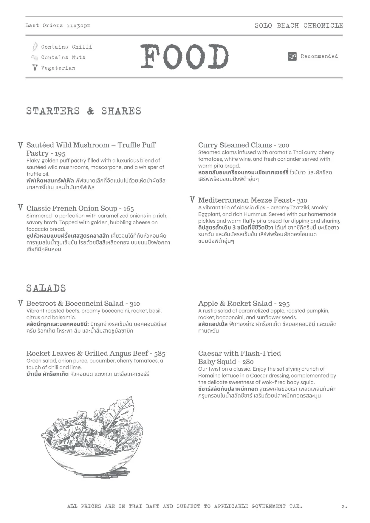 Printed menu 20251107_pages-to-jpg-0002-Food.jpg