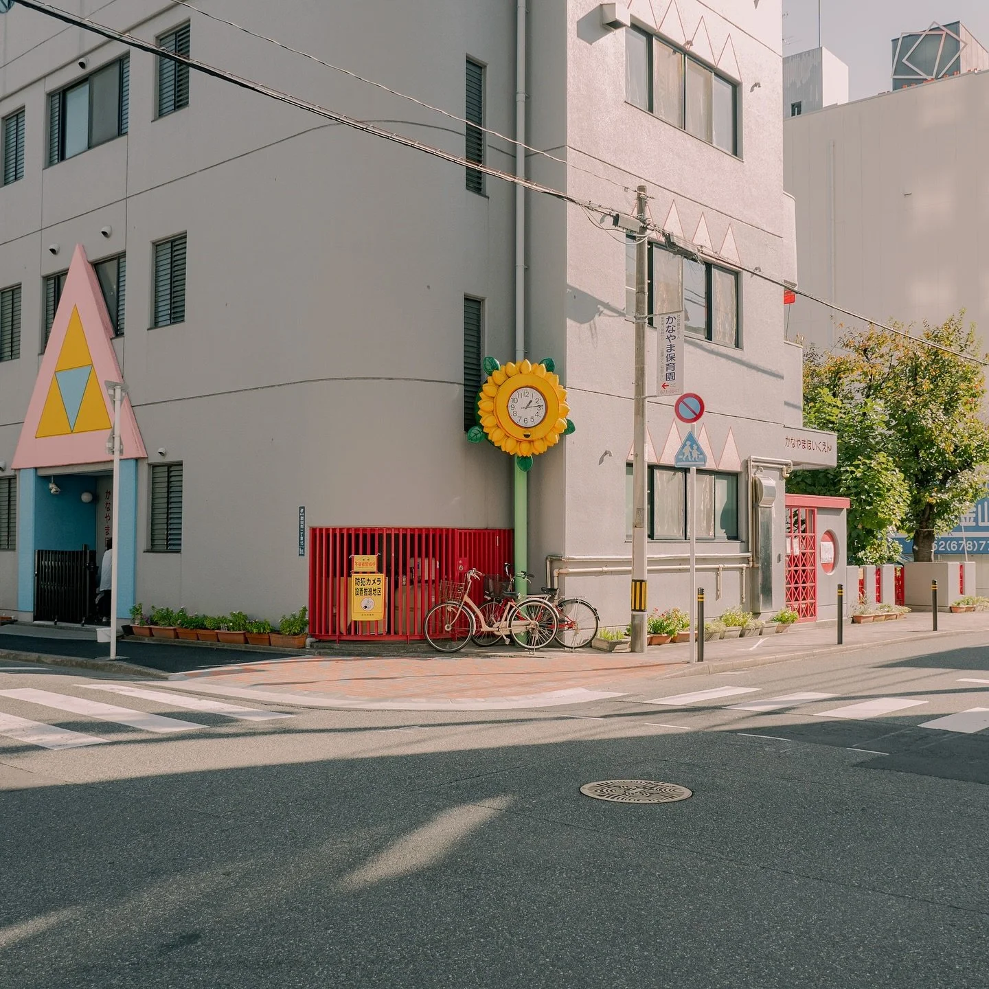 🇯🇵
Had a great few days exploring here

#japan #japanese #japantravel #japantrip #japanstyle #japanphoto #japanphotography #japanpic #nagoya #nagoyajapan #nagoyacity #travel #travelphotography #travelgram #travelling #travelphoto #travelphotographe