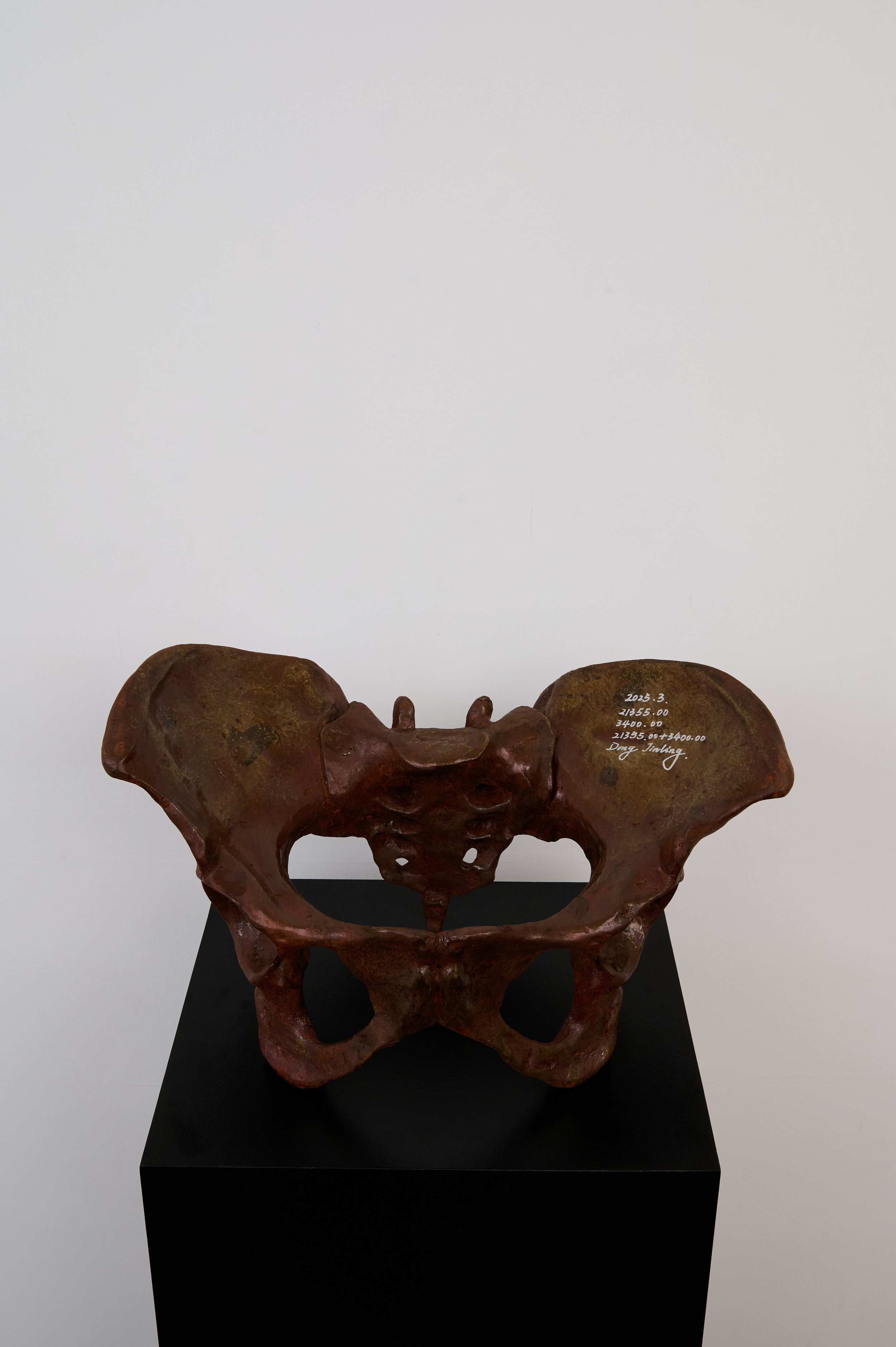 Workers, 2025.3/21355+3400, 48x25x33.2cm, Iron Casting
