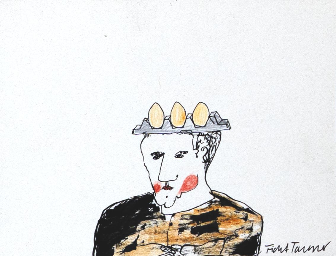 Portrait, drawing, 1976, 13,10 × 17,60 cm