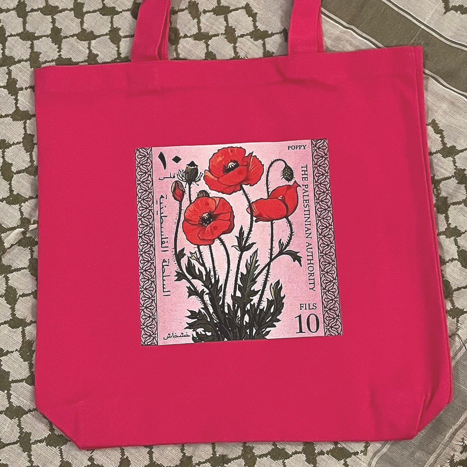 Pink Poppy