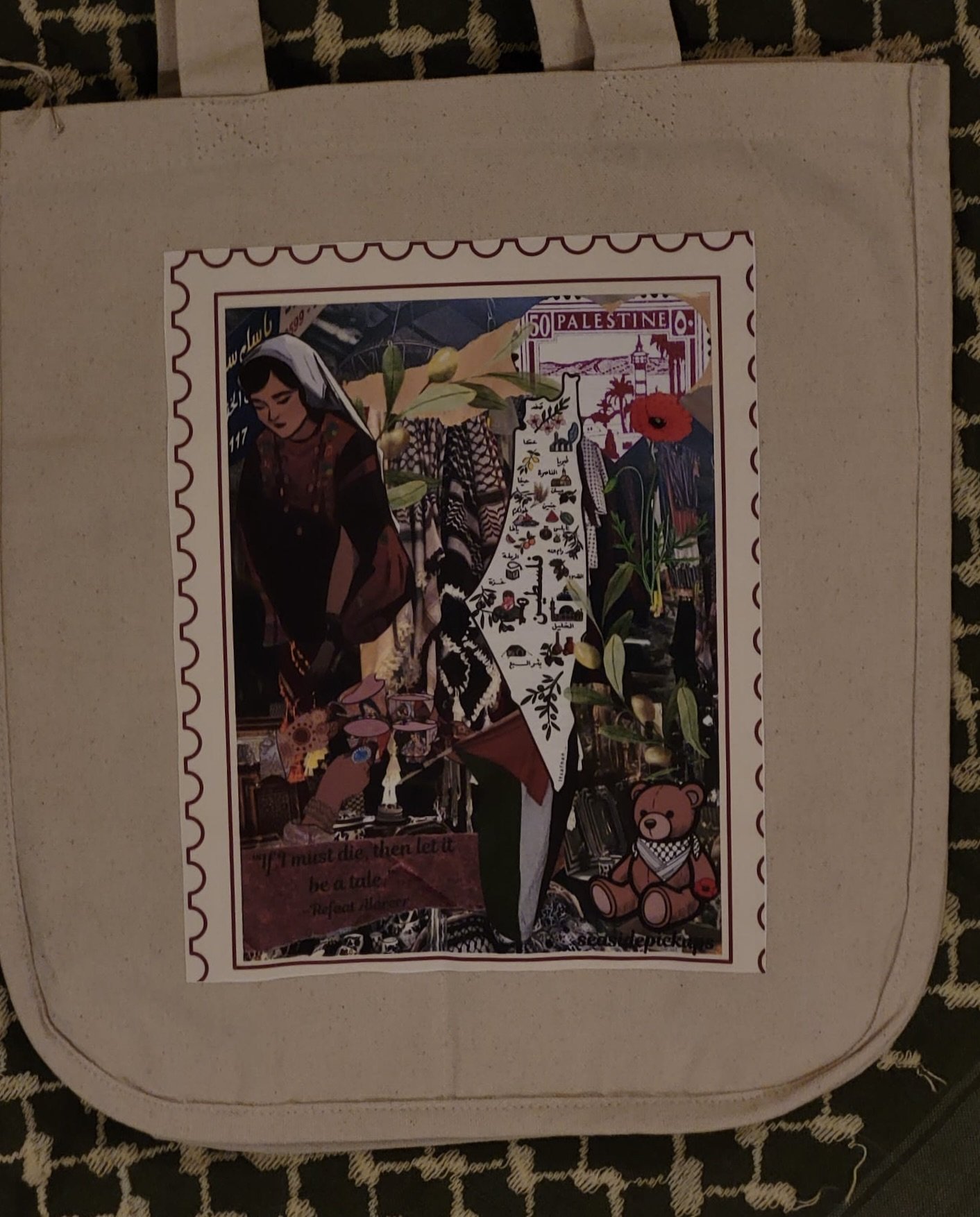 Collage of Palestine