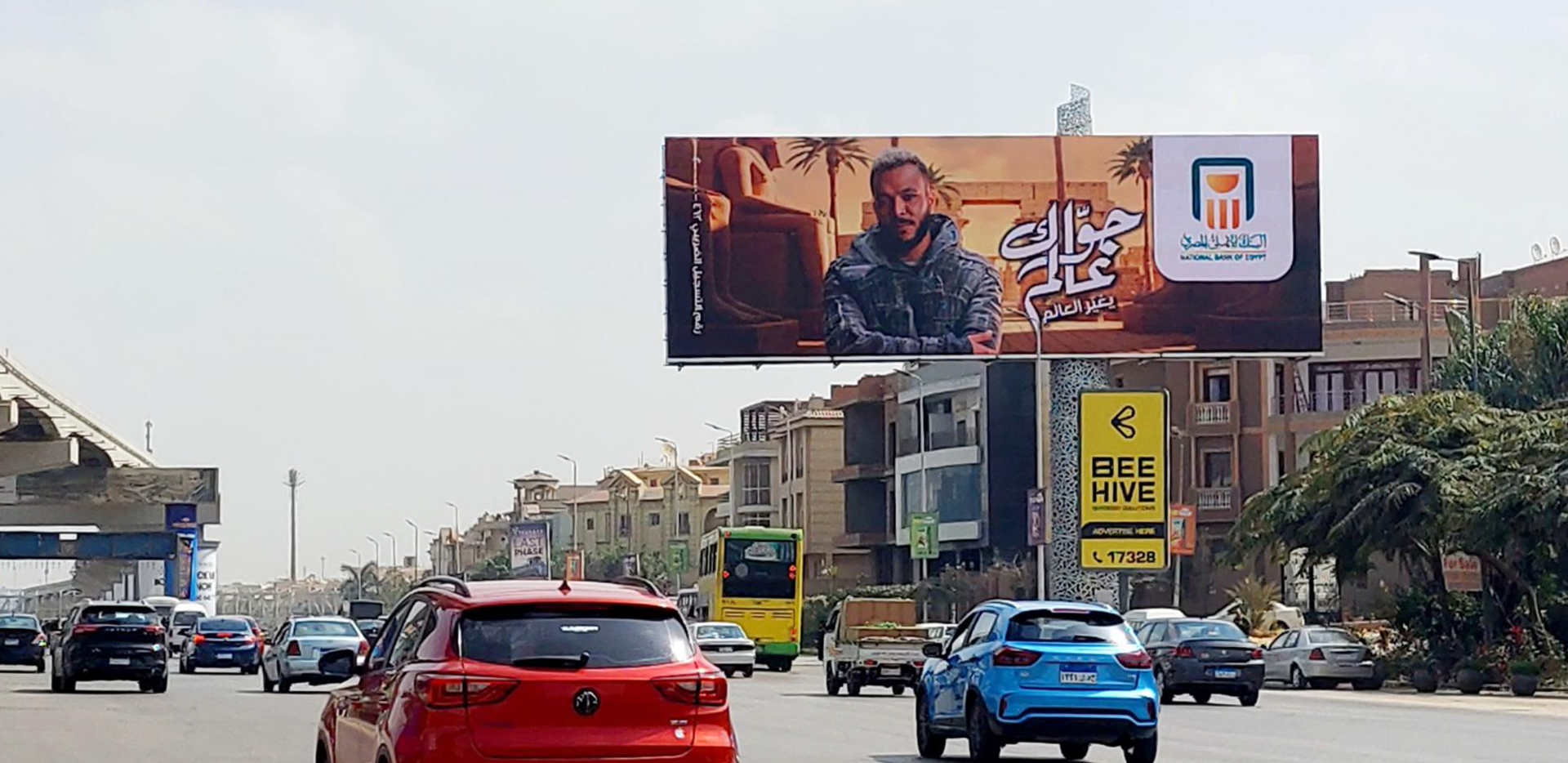 VX-001 - Premium Digital Billboard

📍 New Cairo | 90th Street

📐 Display Size
8m × 24m

🖥 Pixel Resolution
768(H) × 2304(W)

🎬 Ad Duration
10 sec / 2 min advertising loop

✔ High-Visibility Commercial Corridor

🌍 Open Location on Google Maps

📩
