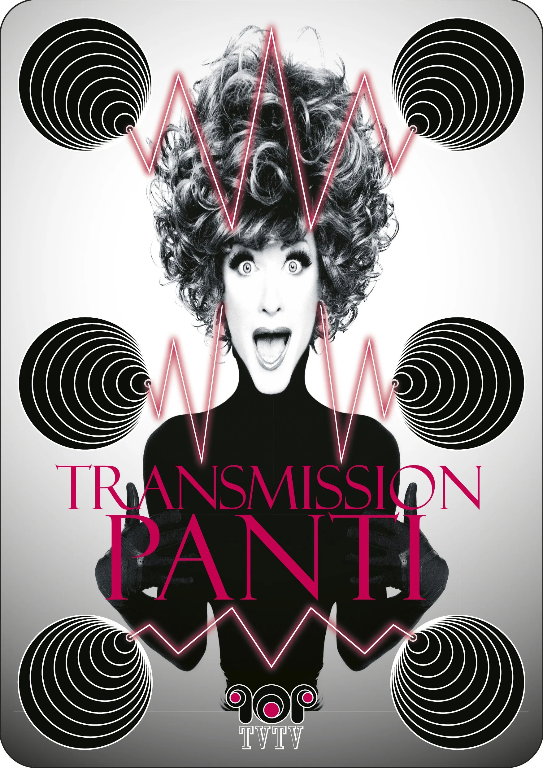 POPTENT_2008_poster_03.jpg