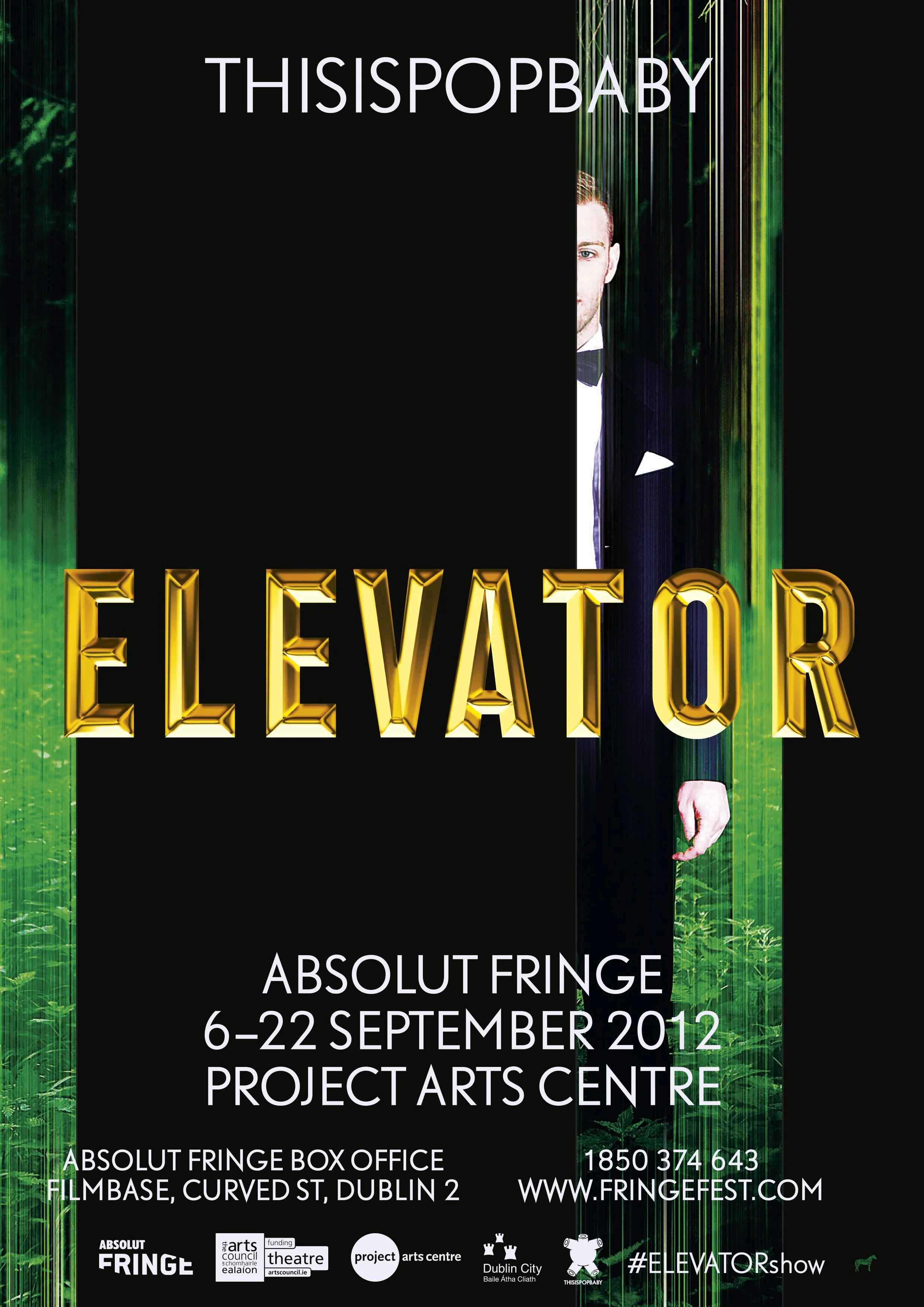 (2012) ELEVATOR (1).jpg