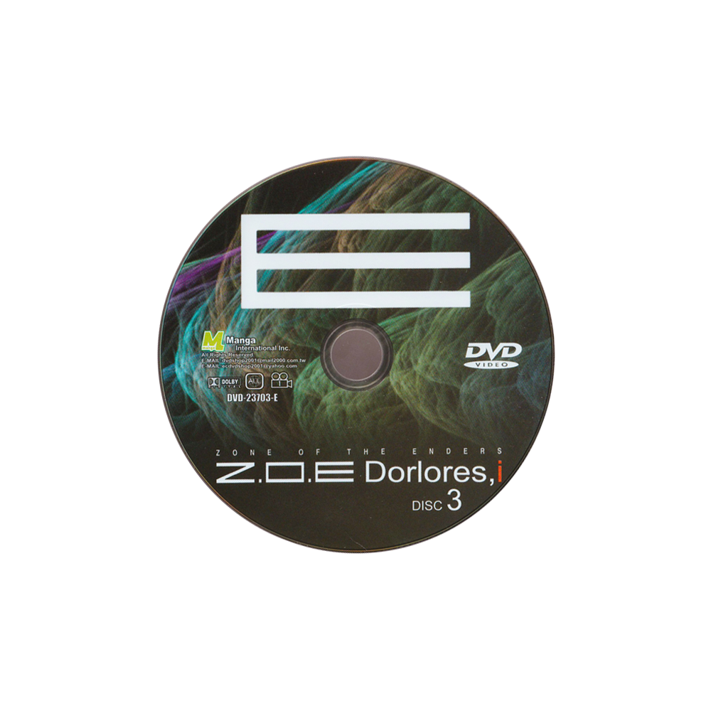 _0000_Zone-of-Enders-Disc-1-Front.png