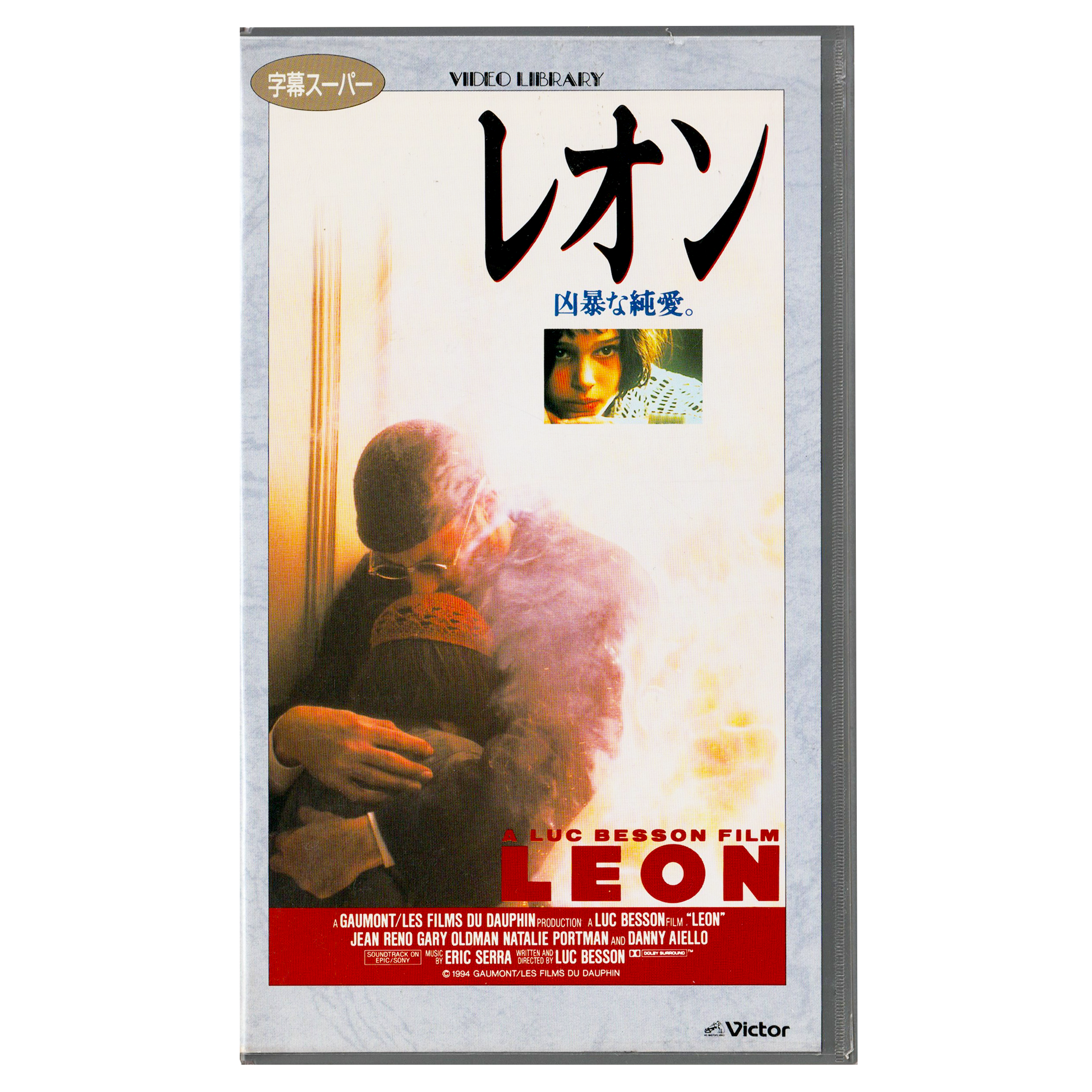 Lèon (VHS, 1994) Japanese Import - Subtitled