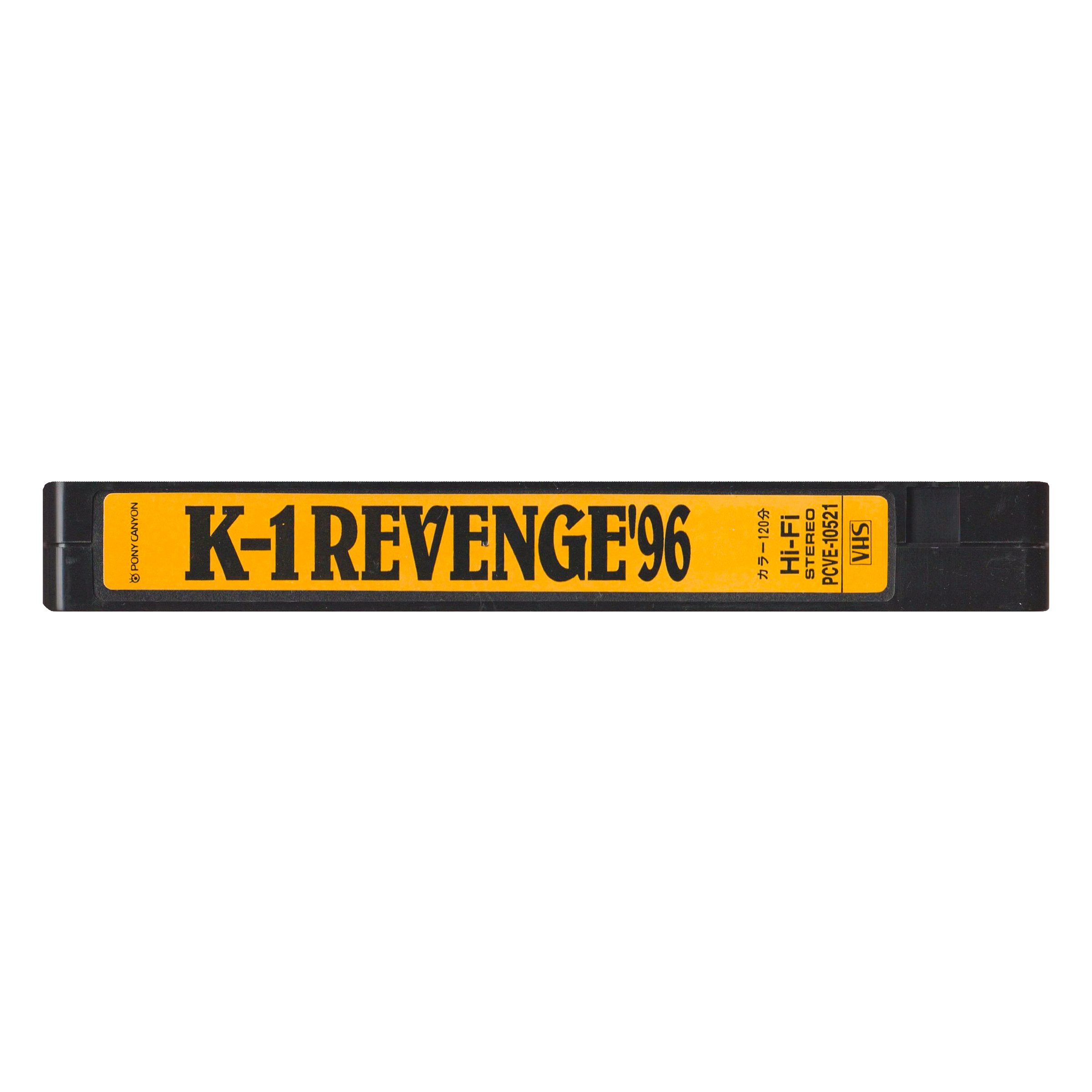 _0018_K-1-Revenge-'96-Tape-1.png