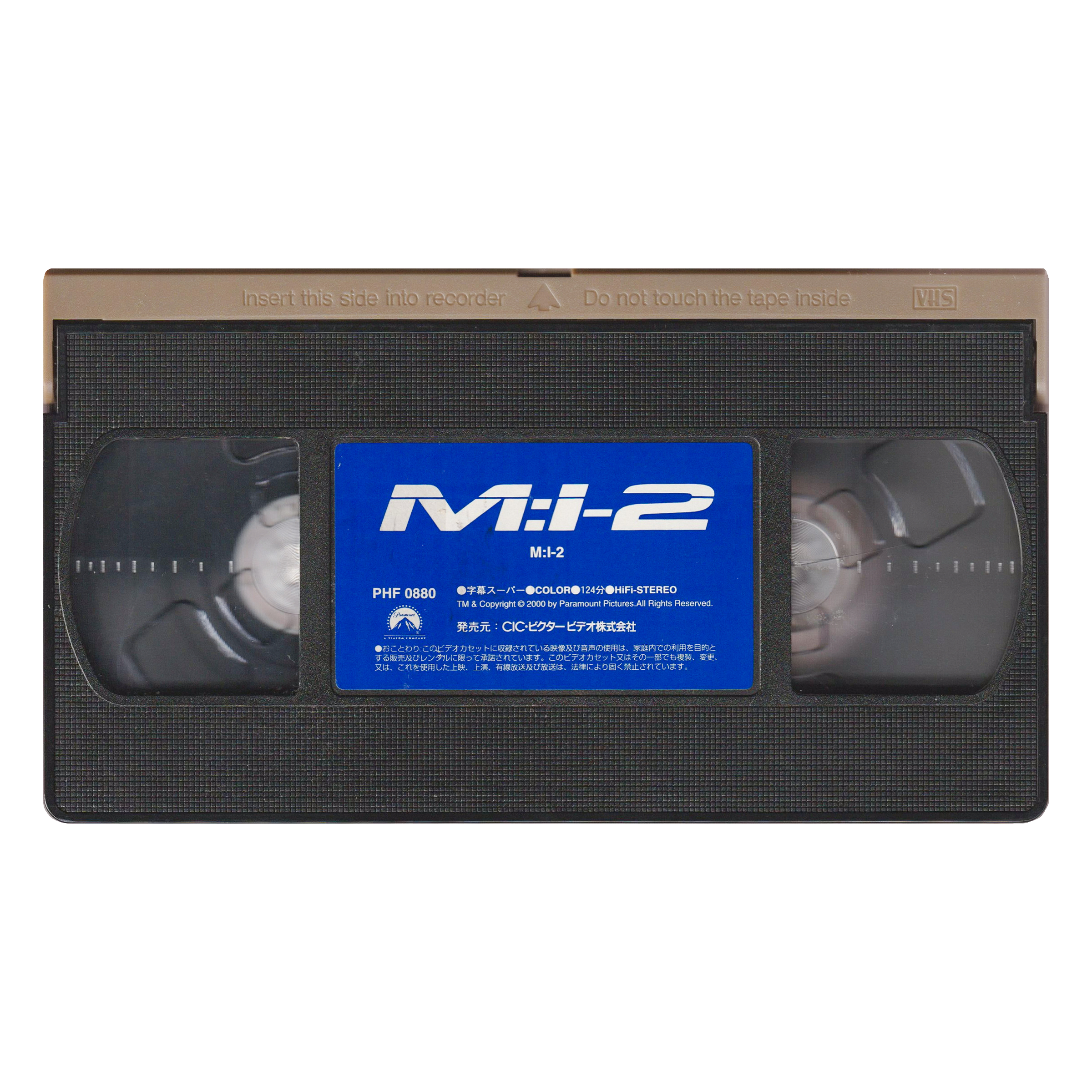 _0027_Mission-Impossible-II-Tape-1.png