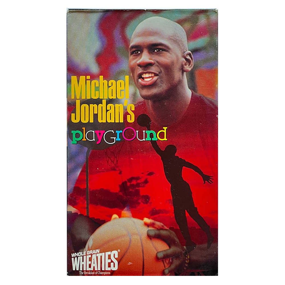 _0004_Michael-Jordan's-Playground-Front.png