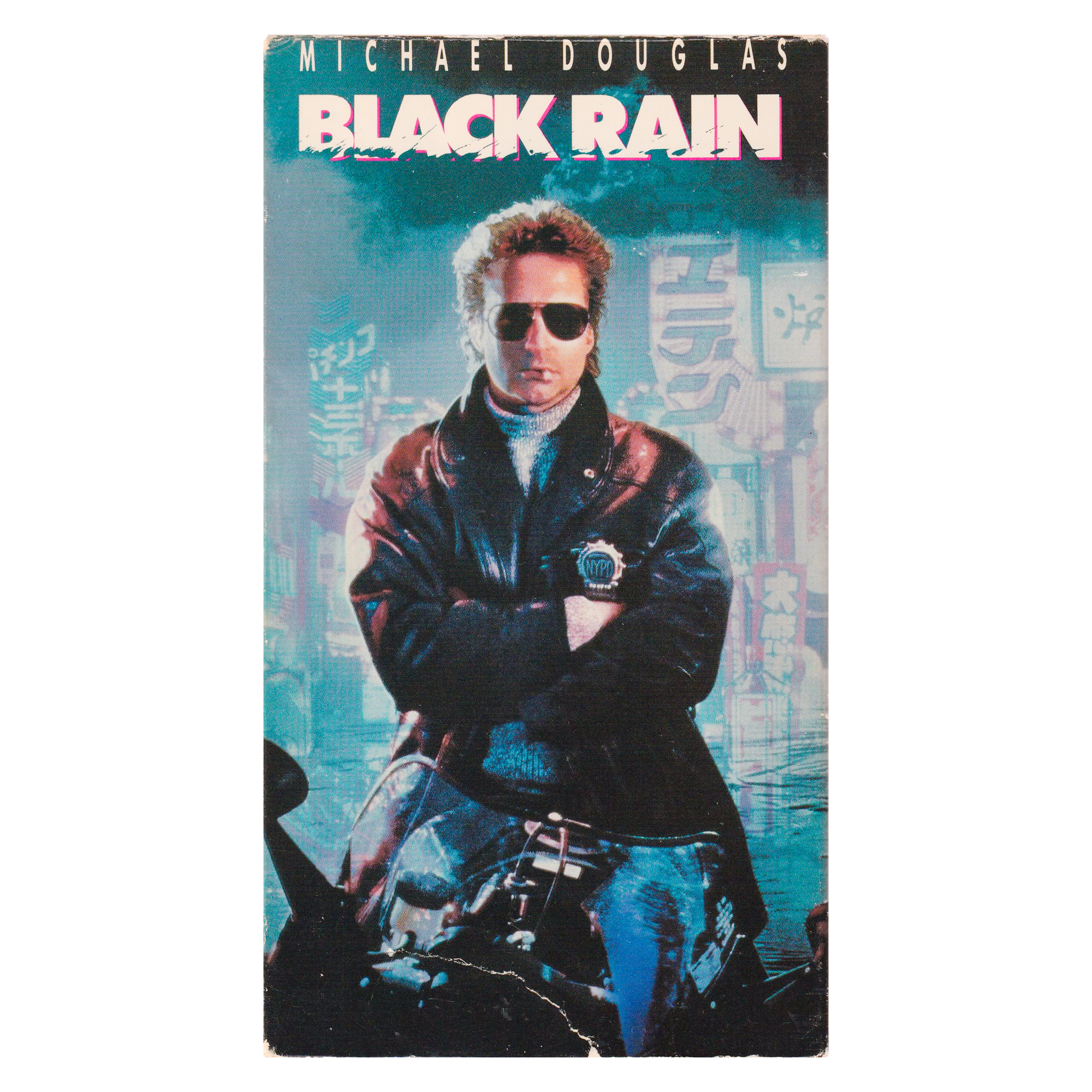 _0000_Black-Rain-Front.png