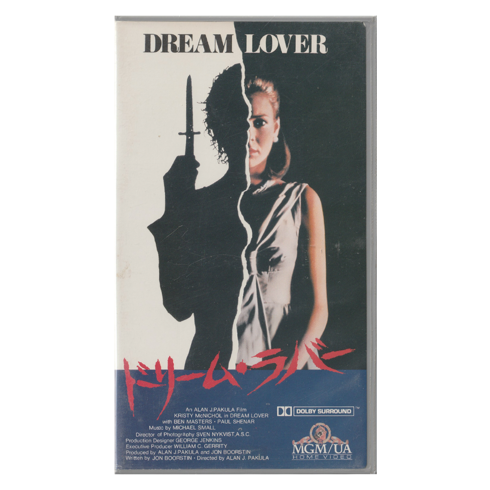 _0000_Dream-Lover-Front.png