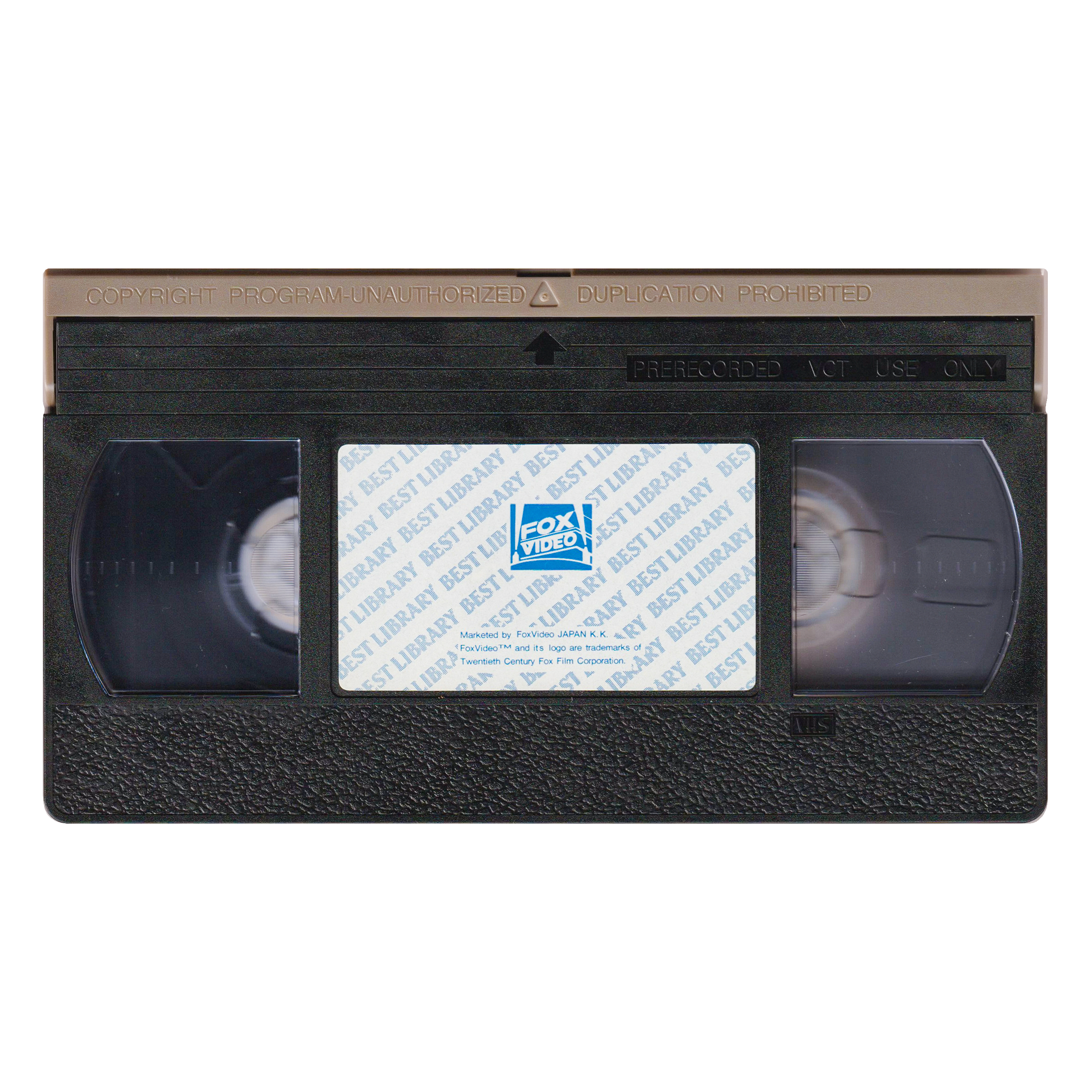 _0007_Edward-Scissorhands-Tape-1.png
