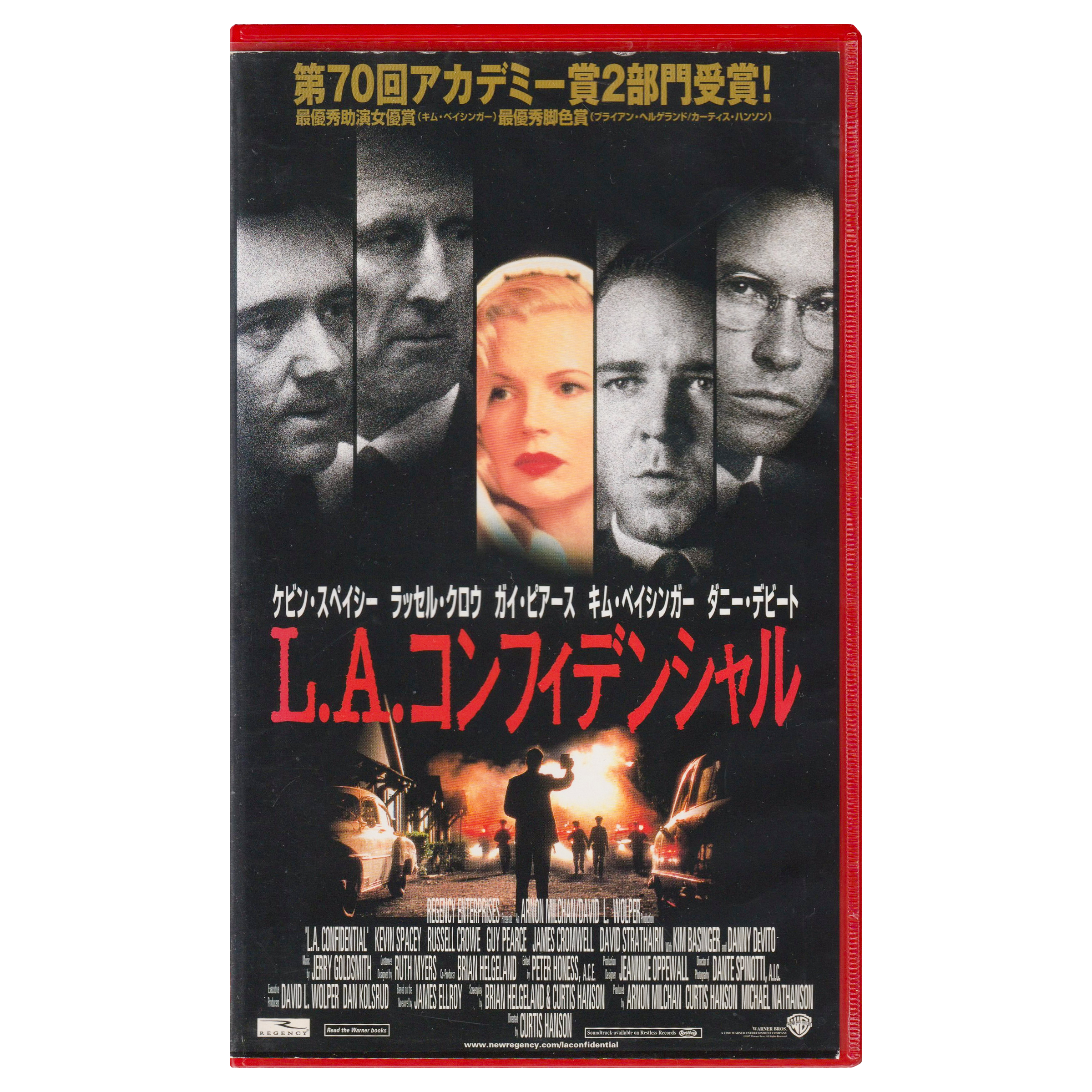 L.A. Confidential (VHS, 1997) Japanese Subtitled Edition