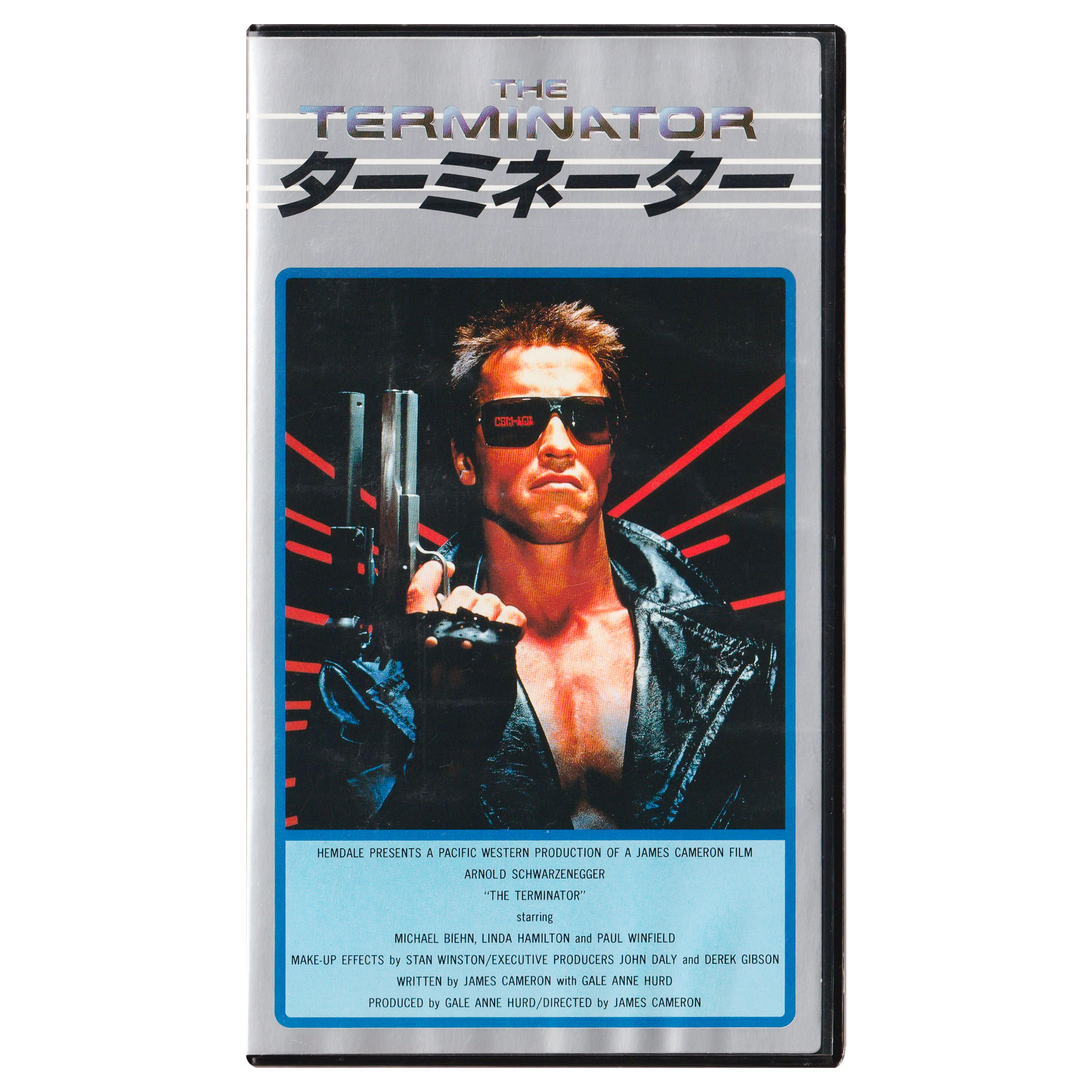_0002_The-Terminator-Front.png